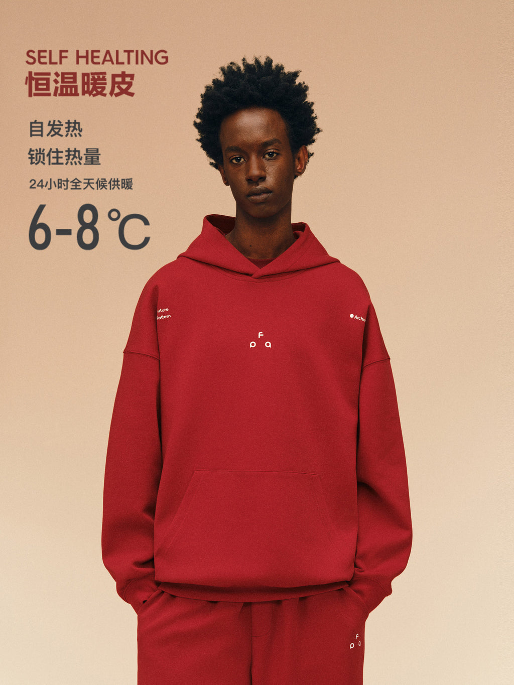 FPA Logo Graphic Hoodie - Chinese New Year Limited Edition in China Red, Couple Matching Pullover