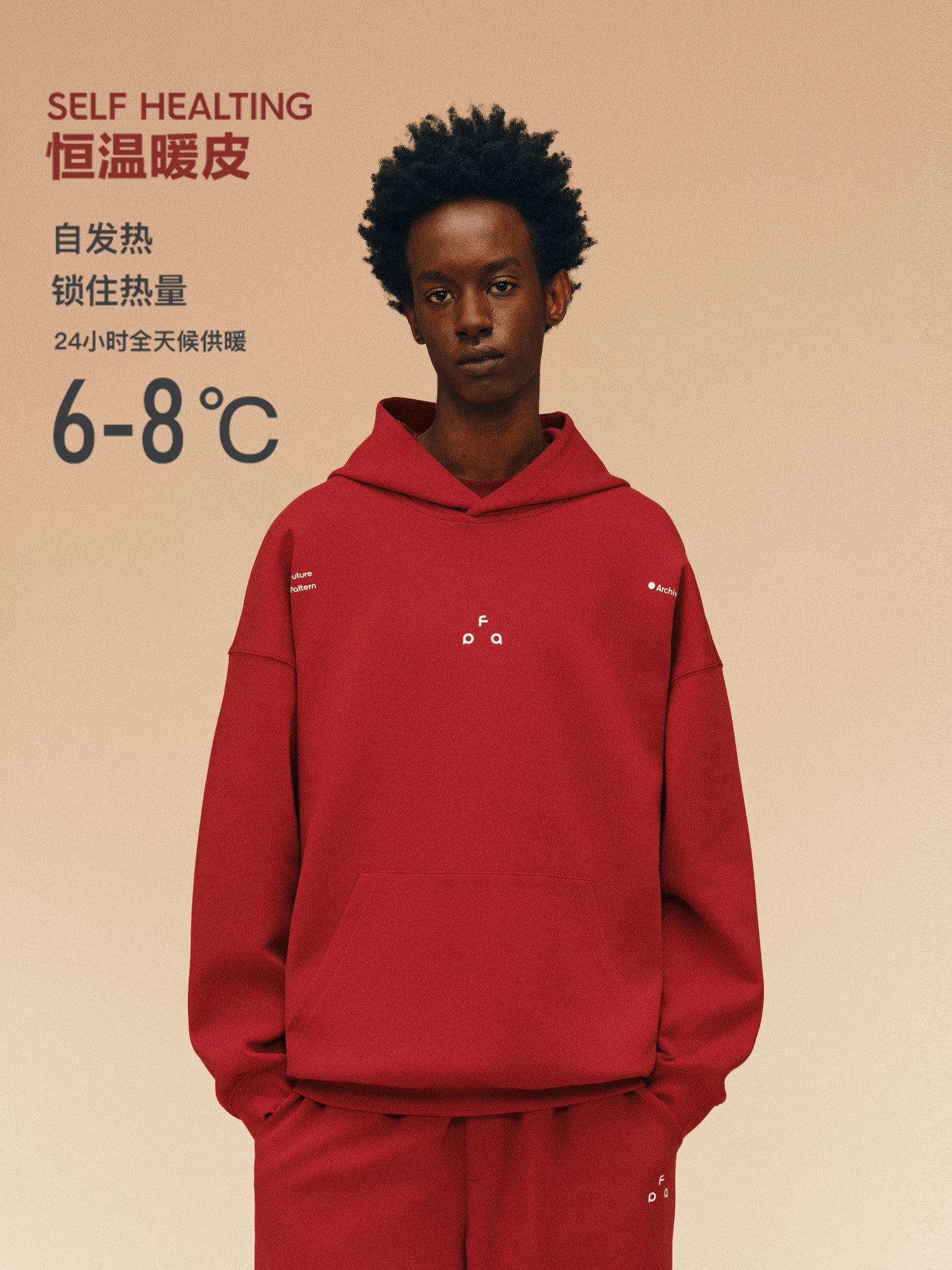 FPA Logo Graphic Hoodie - Chinese New Year Limited Edition in China Red, Couple Matching Pullover