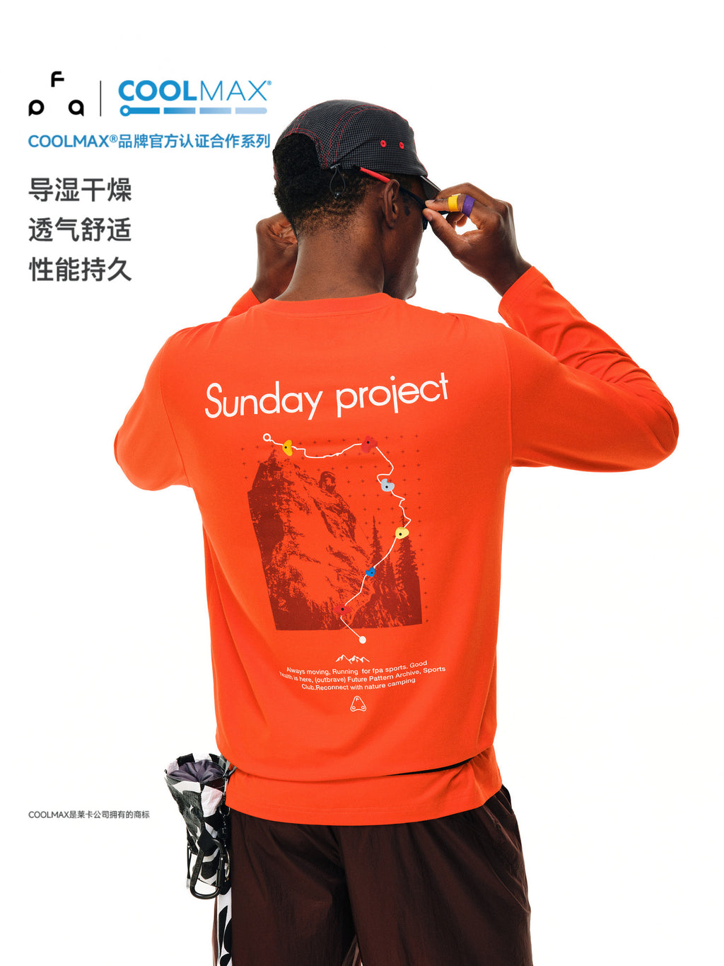 FPA COOLMAX Long Sleeve Quick-Dry Outdoor Training T-Shirt with Rock Print