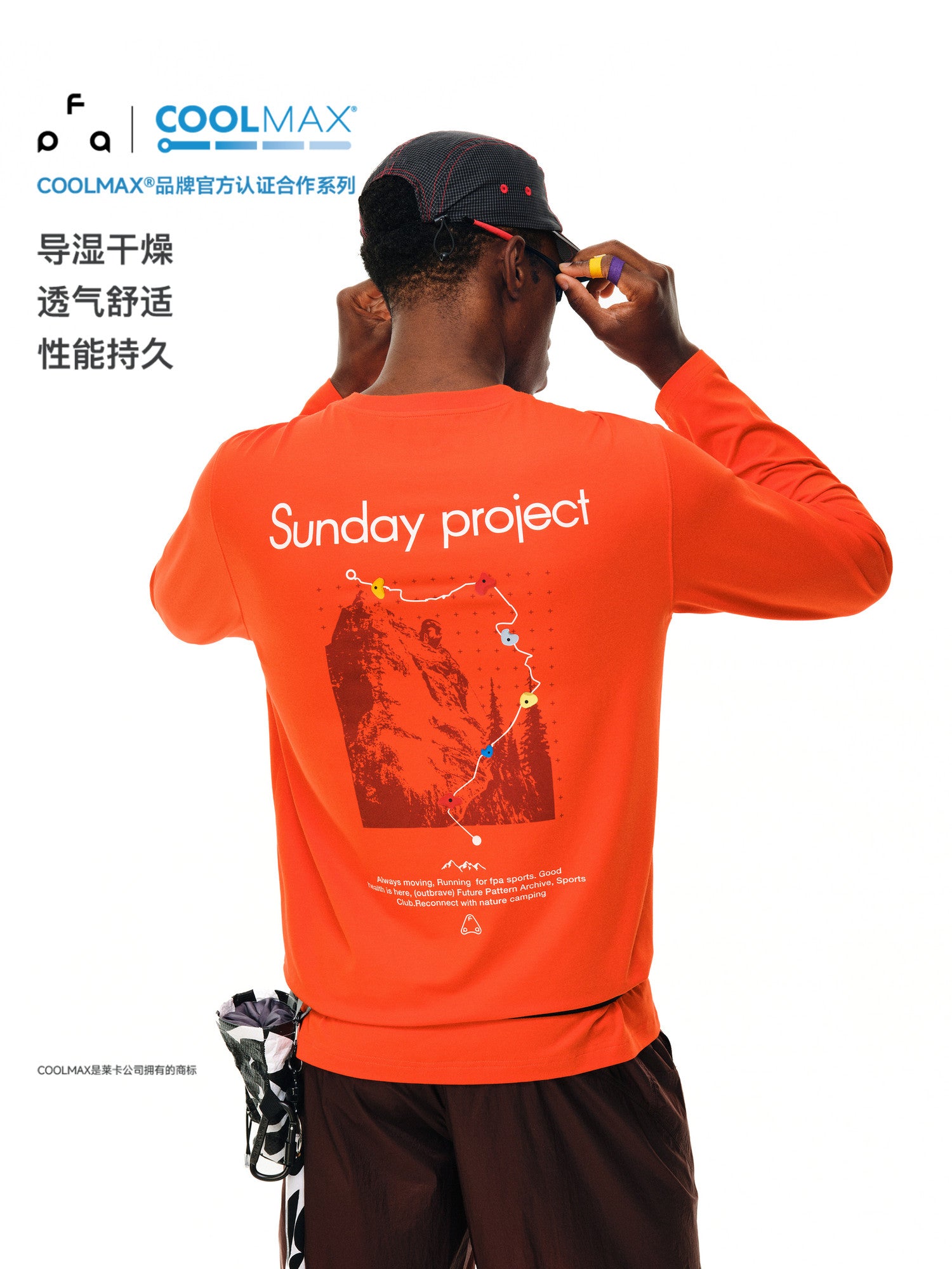 FPA COOLMAX Long Sleeve Quick-Dry Outdoor Training T-Shirt with Rock Print