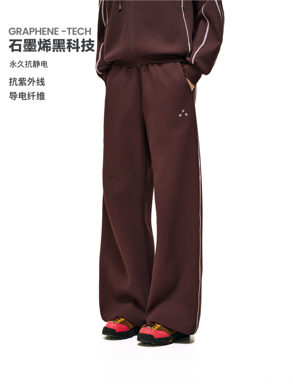 FPA Waffle Fleece Color-Block Women's Pants - Autumn Straight-Leg Relaxed Textured Lounge Pants