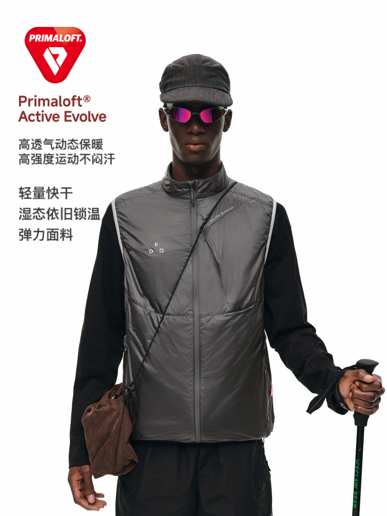 FPA Lightweight Primaloft® Fleece Vest – Autumn Outdoor Layering Sleeveless Jacket