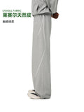 FPA Textured Jacquard Stitch Track Pants 2026 New Loose Straight Leg Lyocell Casual Sweatpants for Men