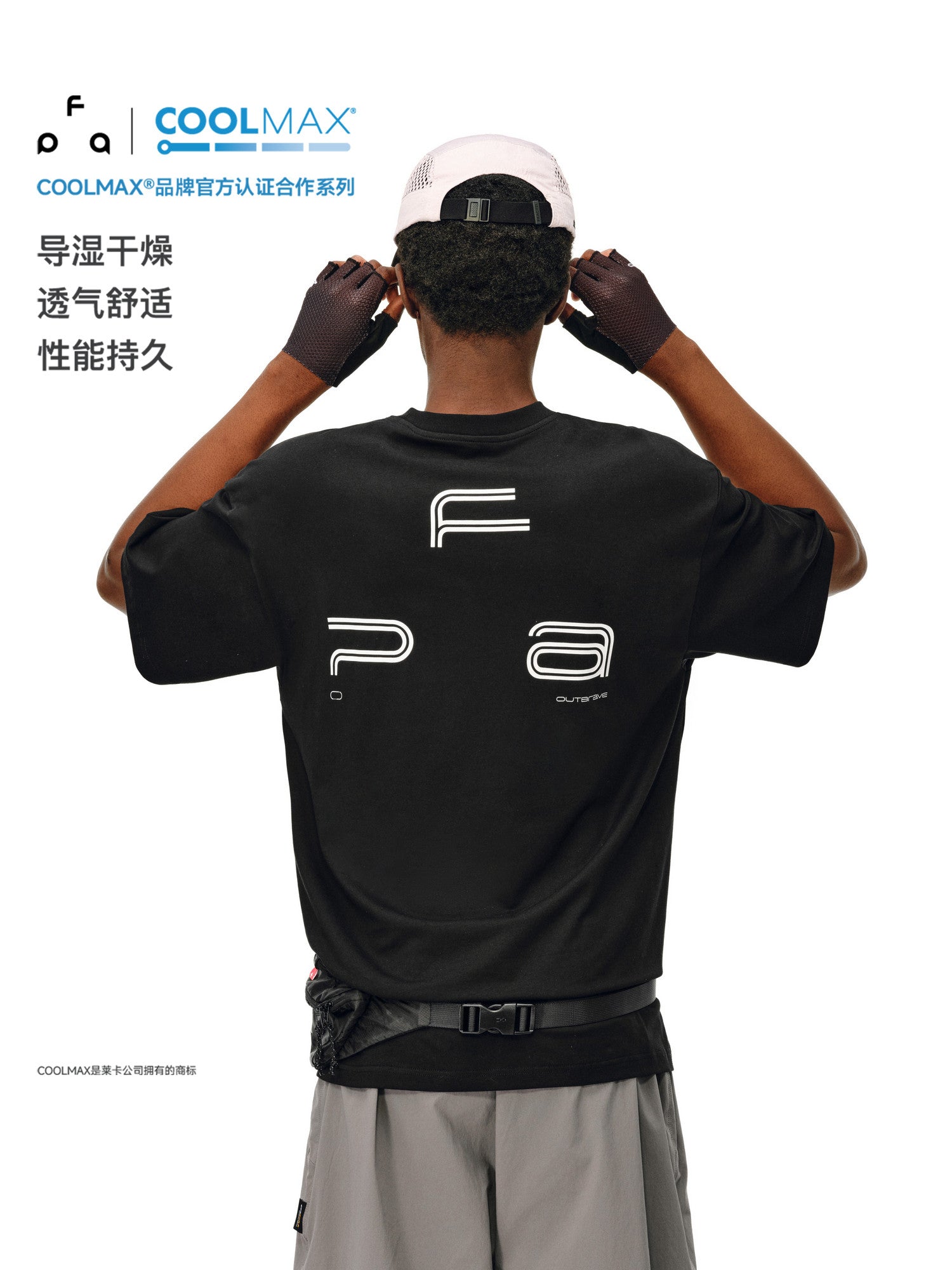FPA COOLMAX Short Sleeve T-Shirt for Sports, Quick-Dry Cooling Basic Logo Couple Round Neck Summer Tee