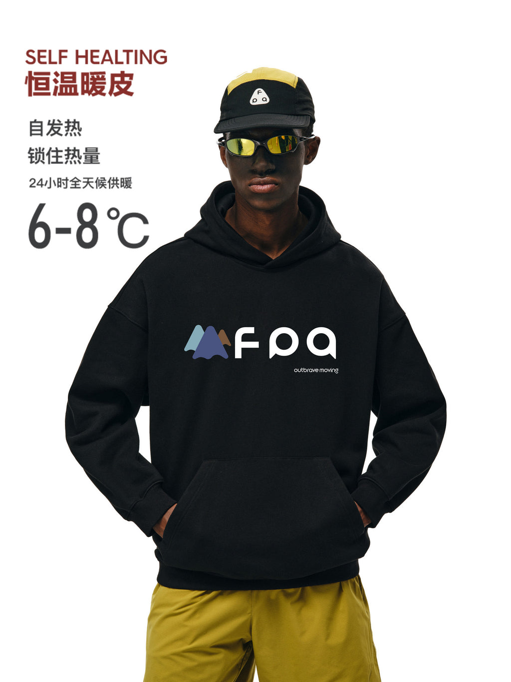 FPA Mountain Graphic Contrast Color Hoodie