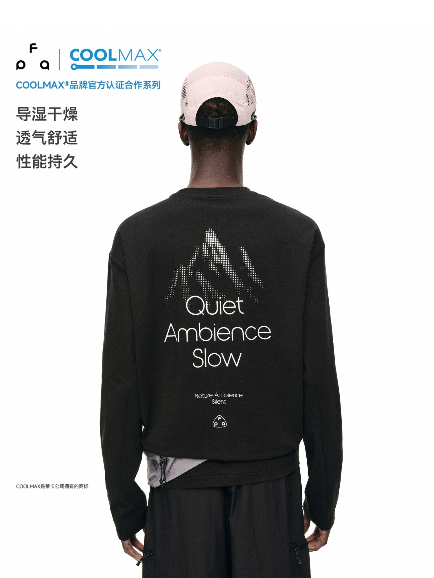 FPA Mountain Slogan Long Sleeve Tee – Outdoor Breathable Quick-Dry Fitness Top for Men and Women (Spring/Autumn)