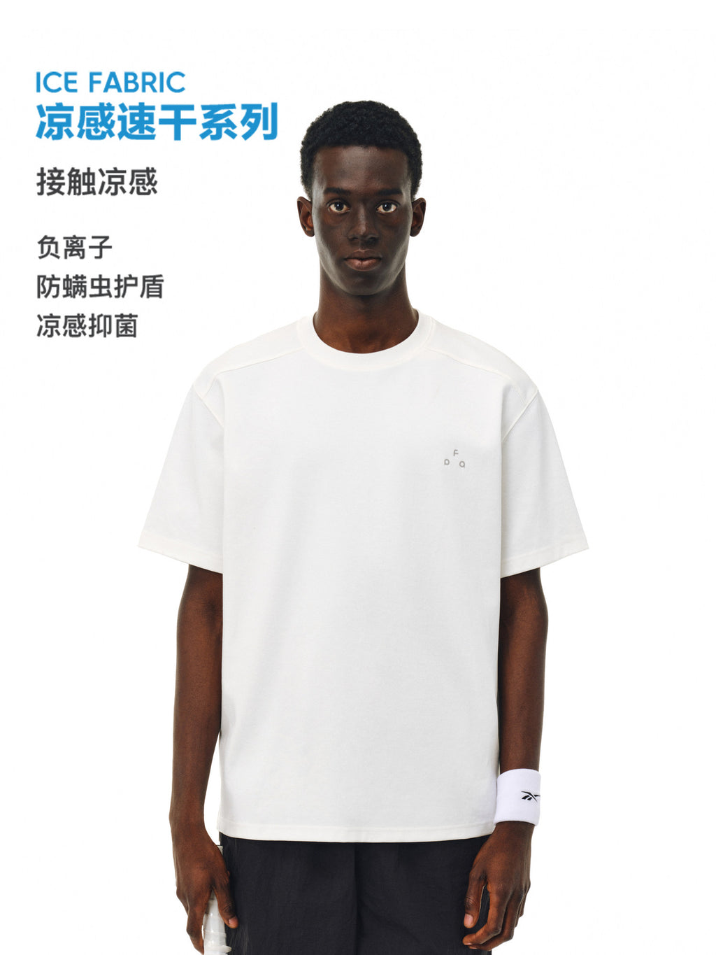 FPA Quick-Dry Antibacterial Anti-Mite Short Sleeve T-Shirt, Chinese Street Style, Black and White Couple Round Neck Minimalist Casual Tee