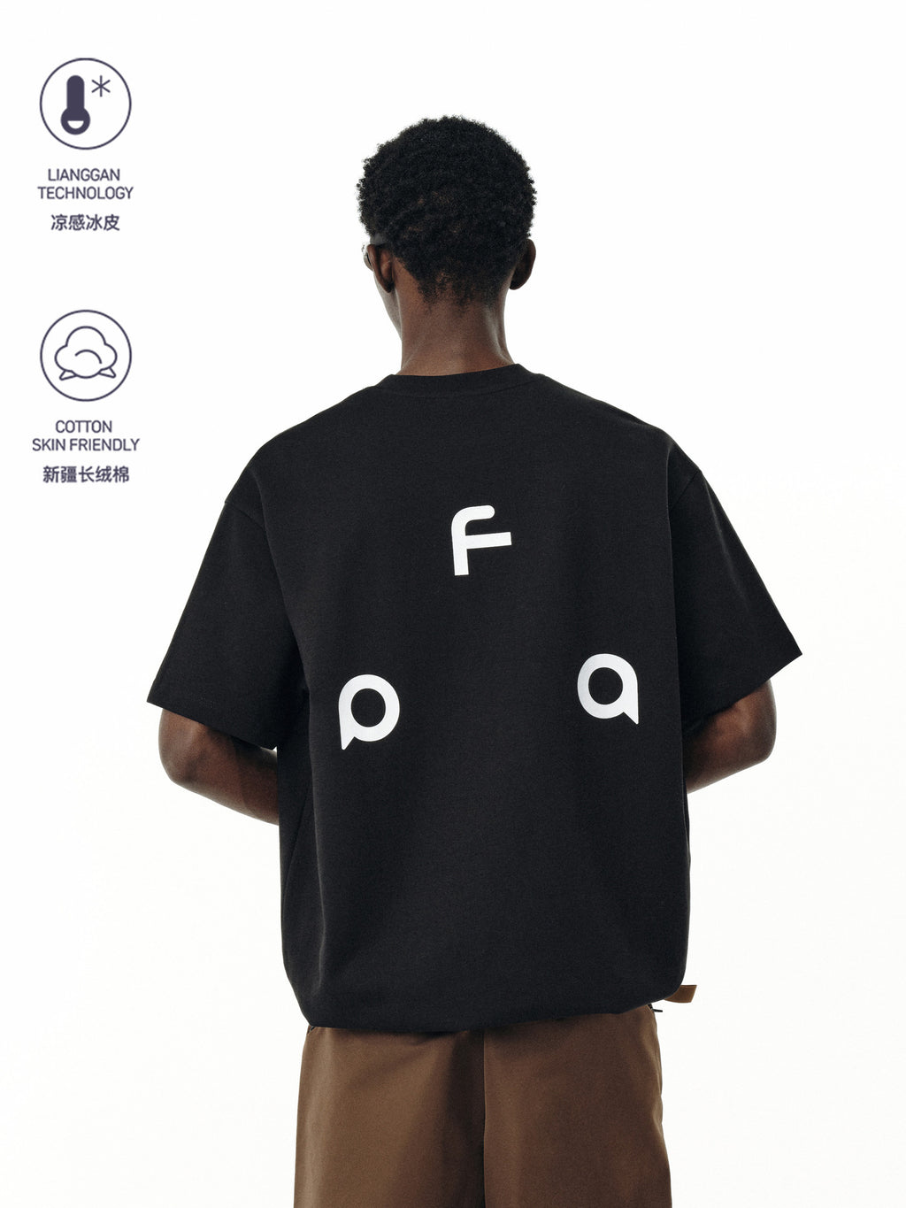 FPA Ice-Skin Cool-Touch Xinjiang Long-Staple Cotton Heavyweight T-Shirt – Summer Casual Couple Loose-Fit Chinese Streetwear Short Sleeve