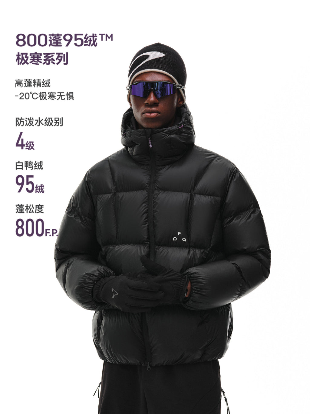 FPA 800FP 95% White Duck Down Aurora Water-Repellent Hooded Down Jacket for Men, Outdoor Sports Winter Coat