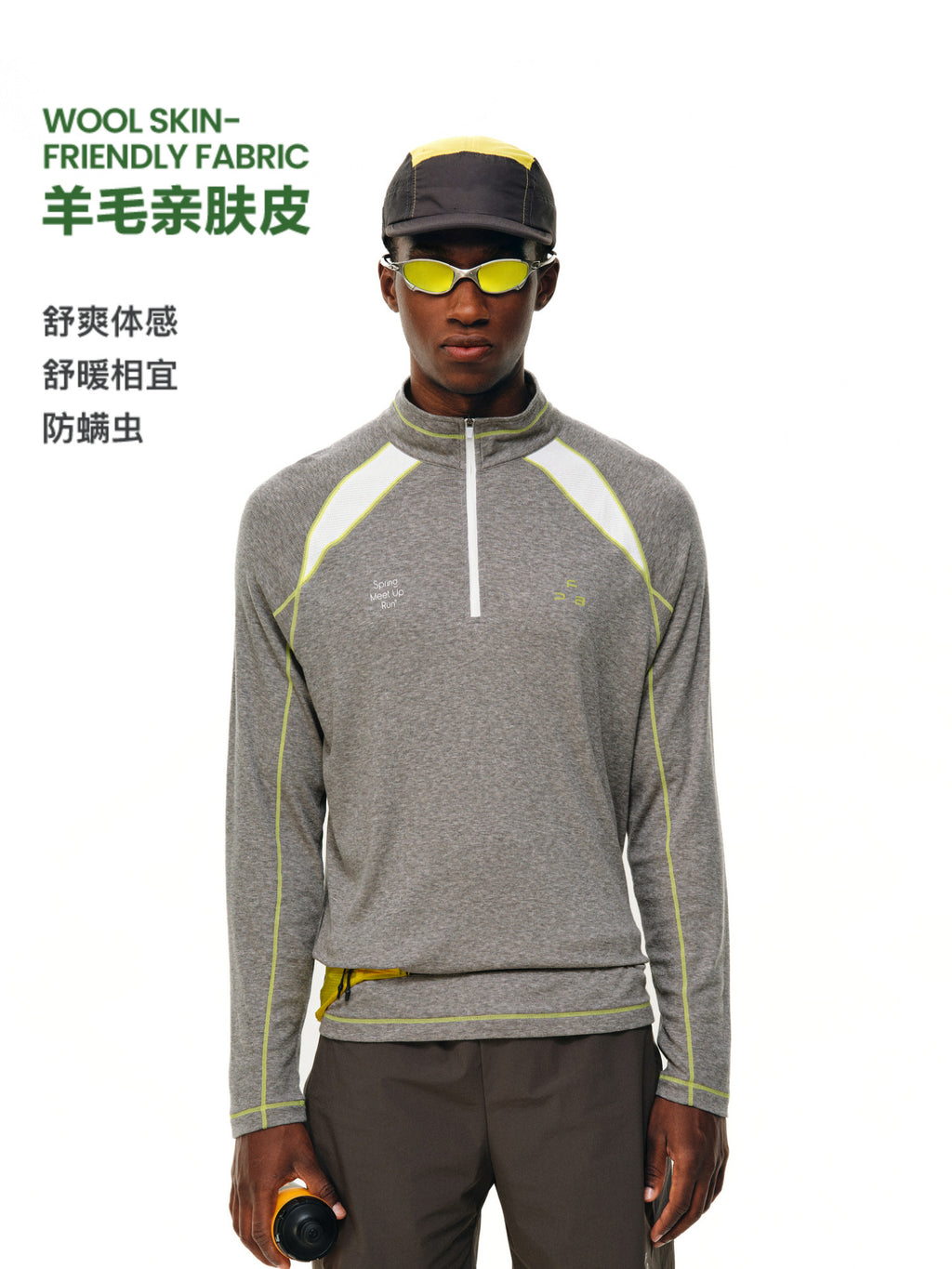 FPA Color-Block Stitch Half-Zip Long-Sleeve Autumn Wool Outdoor Half-Turtleneck Unisex T-Shirt