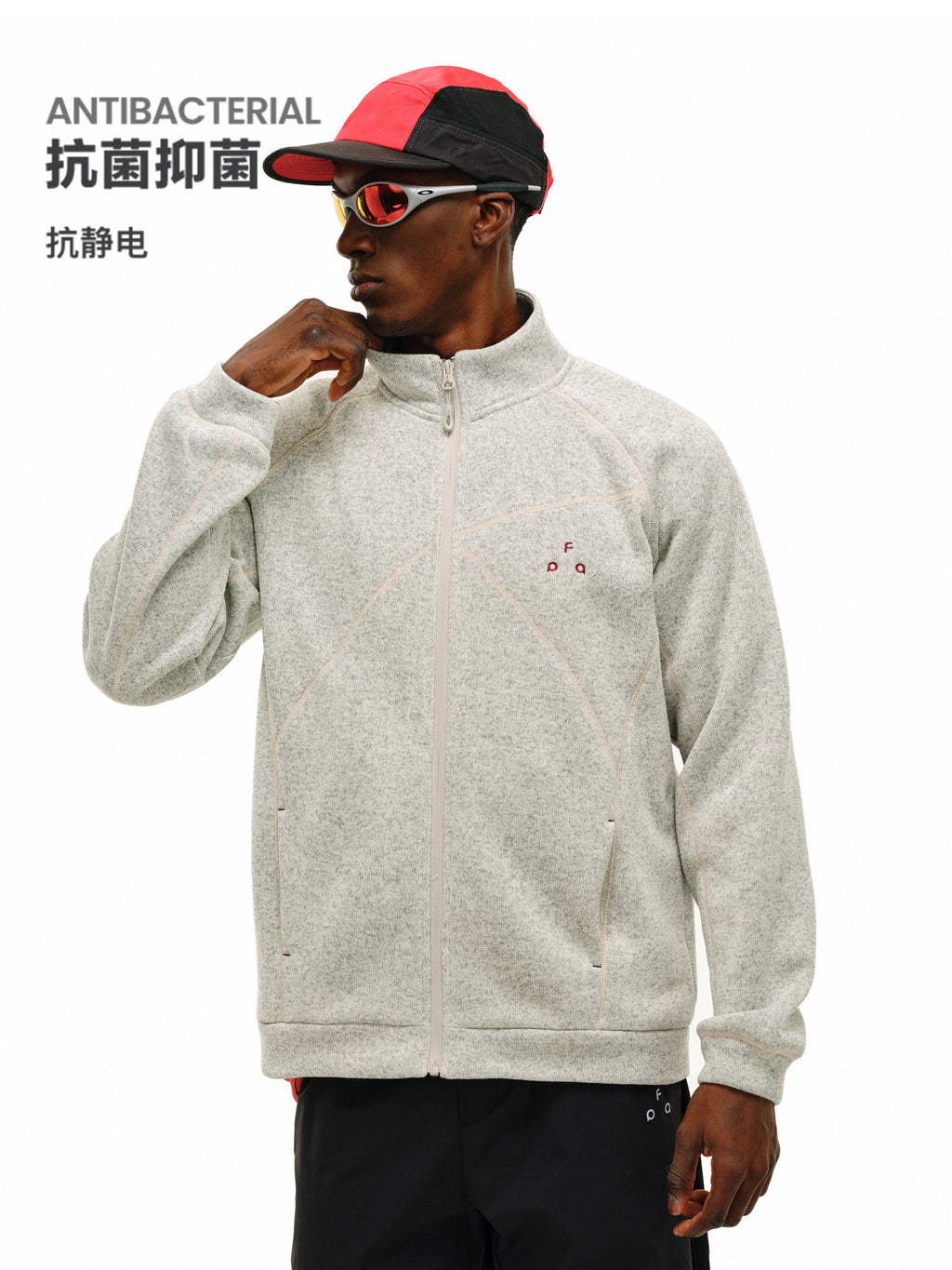 FPA Melange Fleece Deconstructed Zip-Up Jacket - Spring/Fall Sports Stand Collar Chinese Streetwear Unisex Casual Coat