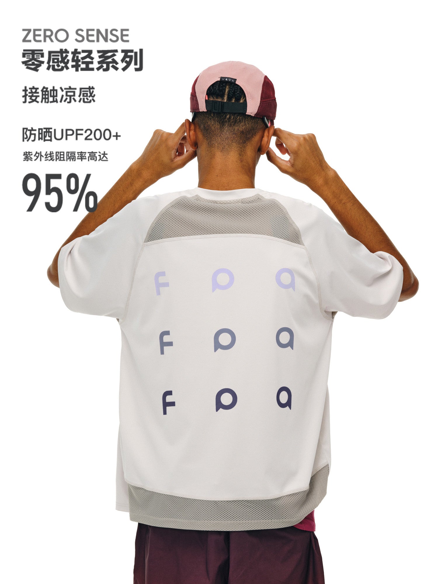 FPA Gradient Logo Textured Patchwork Short Sleeve T-Shirt – Summer Outdoor Quick-Dry Cooling Unisex Loose Fit Couple Tee