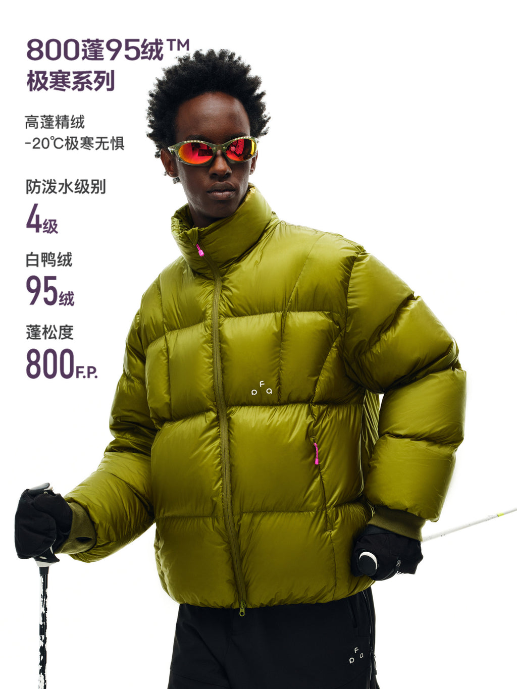 FPA 800FP 95% White Duck Down Outdoor Aurora Stand Collar Down Jacket - Winter Thick Warm Couple Down Coat
