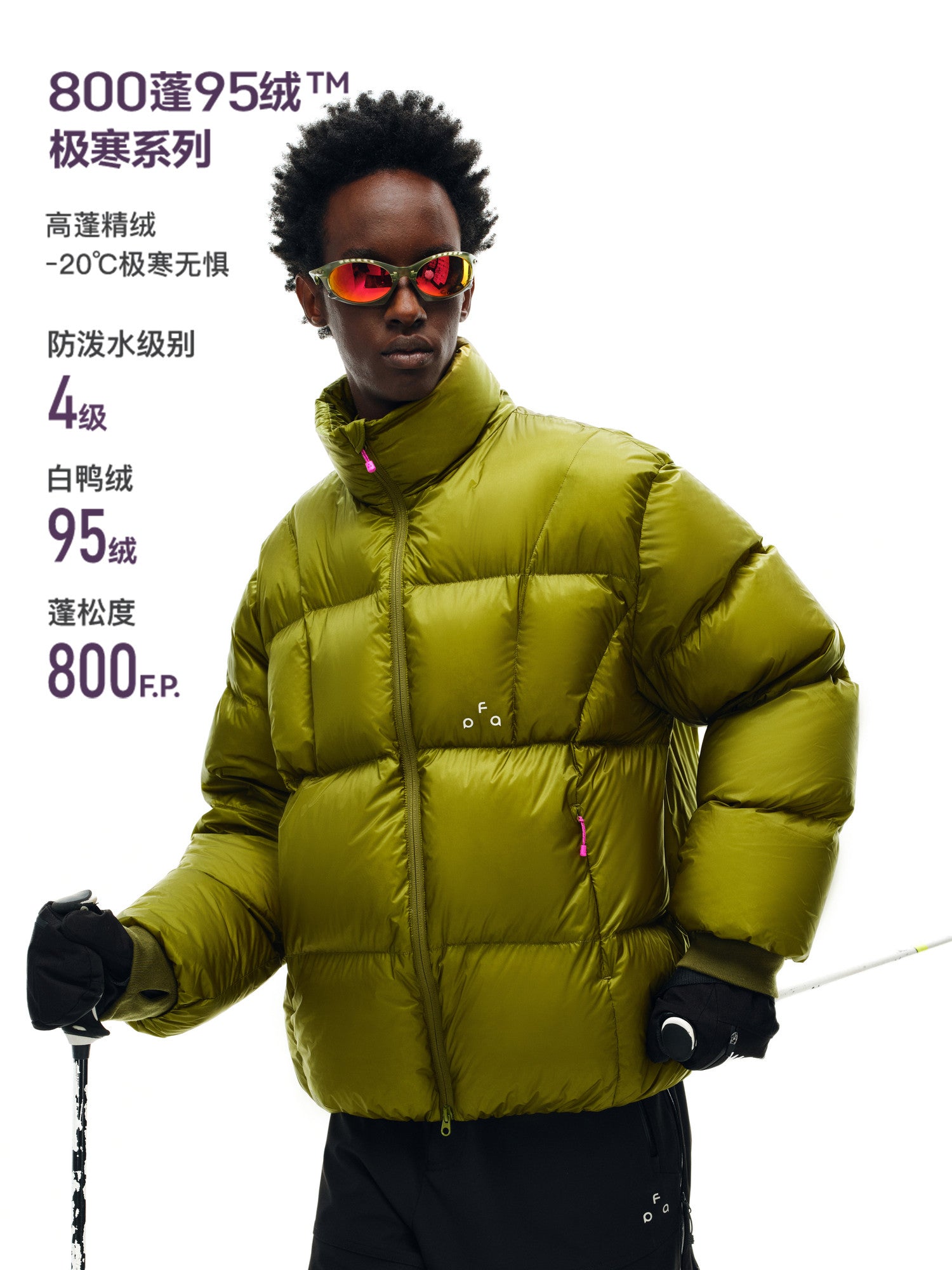 FPA 800FP 95% White Duck Down Outdoor Aurora Stand Collar Down Jacket - Winter Thick Warm Couple Down Coat