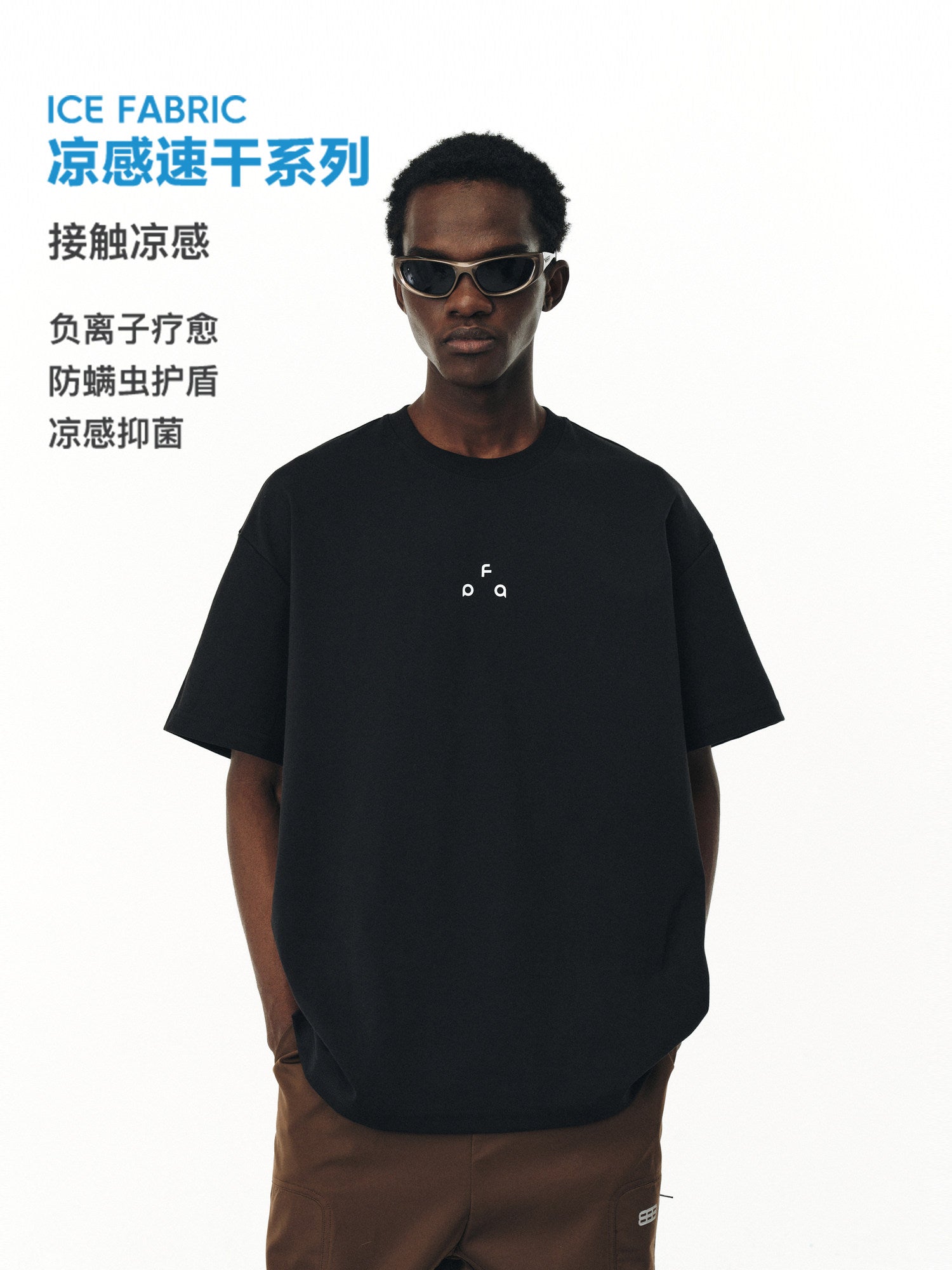 FPA Sports 7A Antibacterial Quick-Dry Cooling Short Sleeve T-Shirt - Chinese Street Style Summer Loose Round Neck Couple Casual Black Tee