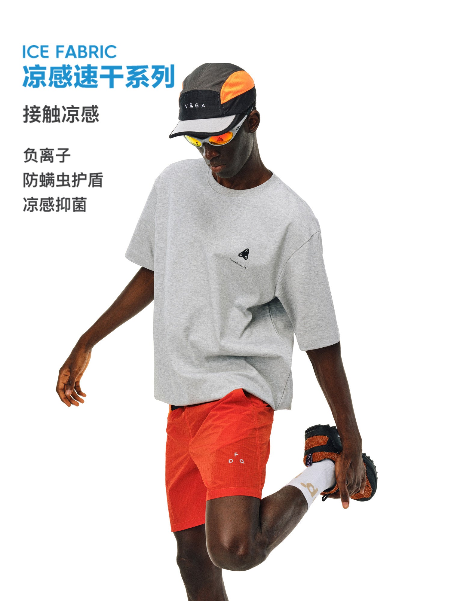 FPA Quick-Dry Cooling Antibacterial Anti-Mite Sports Short Sleeve T-Shirt - Chinese Street Style Basic Minimalist Summer Couple Tee