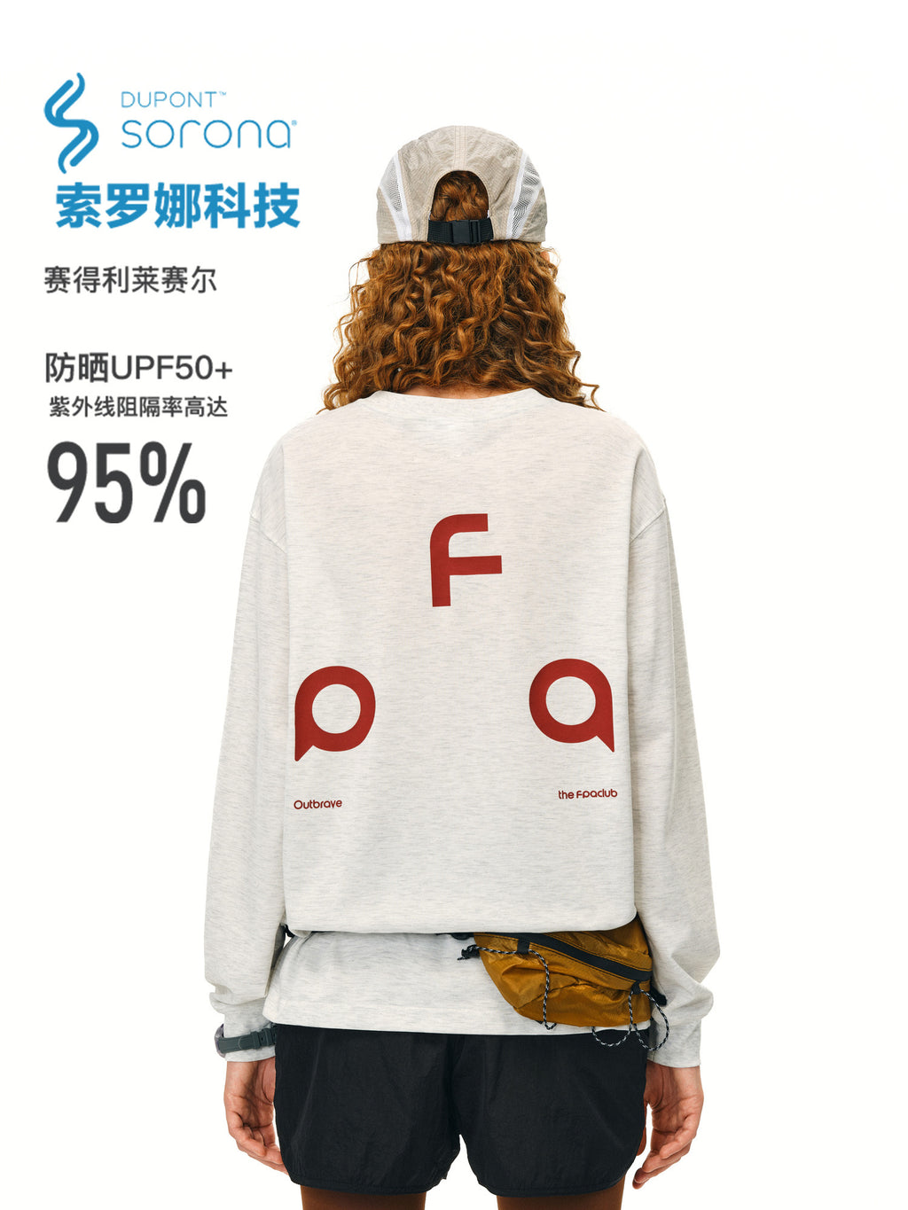 FPA Sorona UPF50+ Sun Protection Long Sleeve T-Shirt - Fall Brand Basic Logo Heavyweight Relaxed Couple Tee