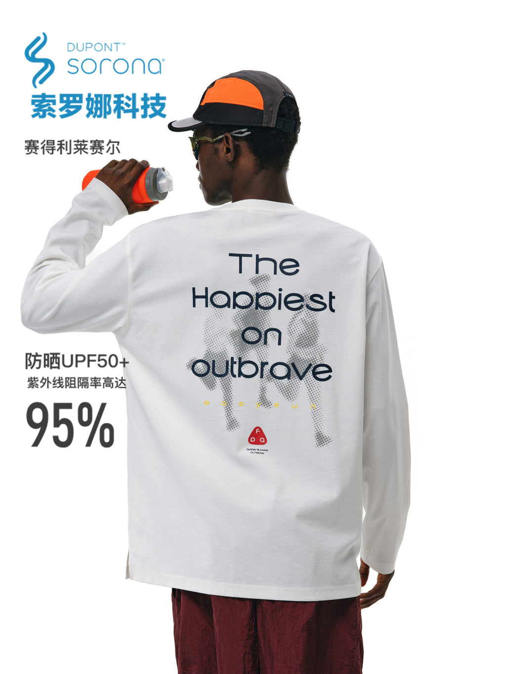 FPA Sorona UPF50+ Sun Protection Long-Sleeve Sports T-Shirt, 2026 Fall New Style, Loose Round Neck Outdoor Couple T-Shirt