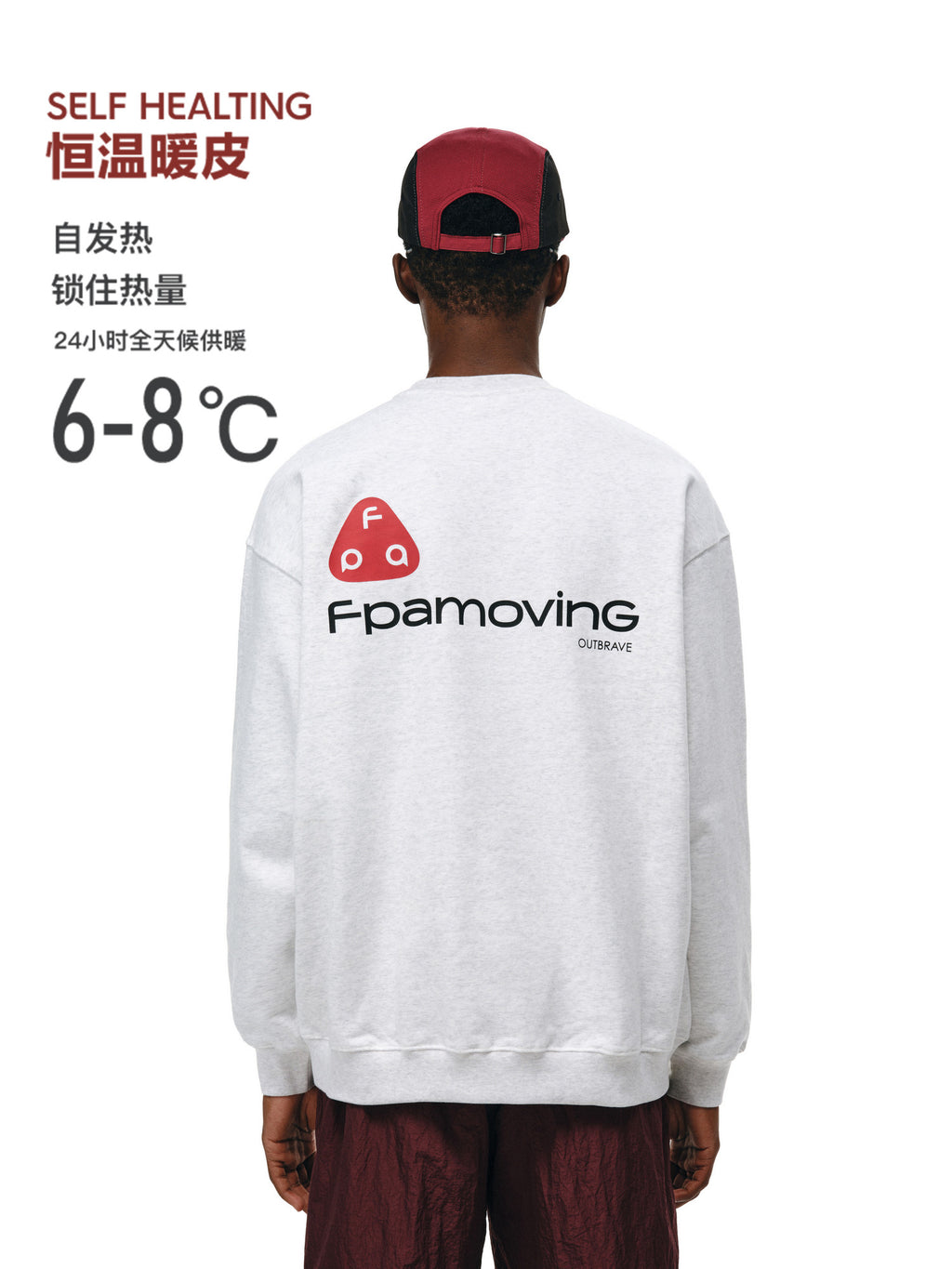 FPA Warm Fleece Crew Neck Sweatshirt