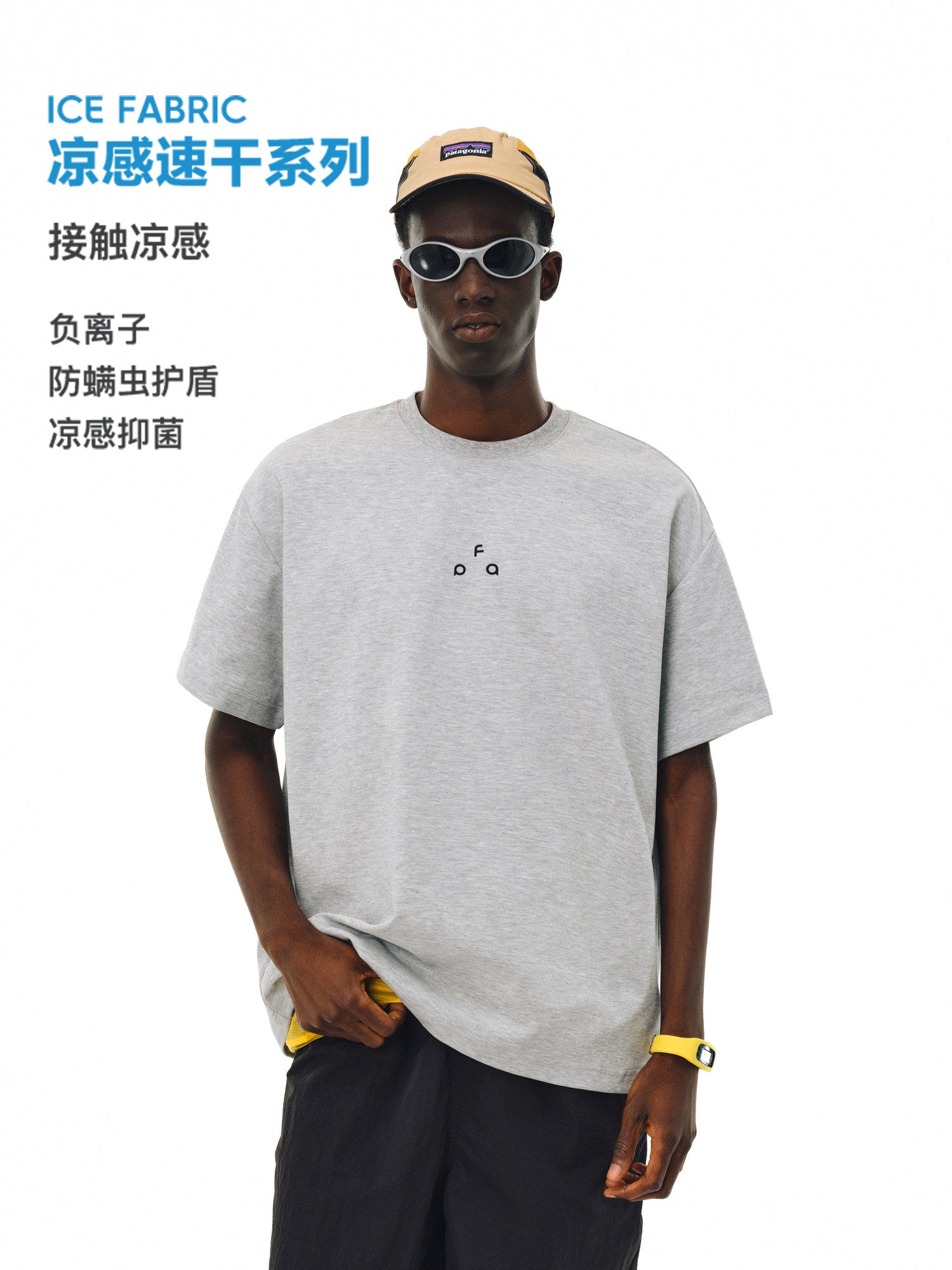 FPA Quick-Dry Antibacterial Mite-Resistant Cool-Touch Short Sleeve Basic Logo Casual Minimalist Summer Crew Neck Chinese Trend Couple T-Shirt