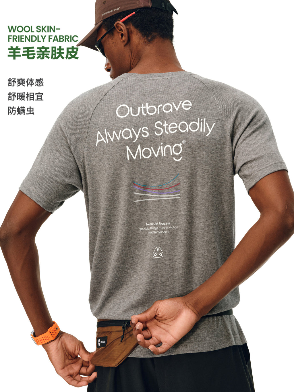 FPA Anti-Mite Wool Skin-Friendly Short Sleeve 2026 New Summer Niche Design Fitted Outdoor T-Shirt
