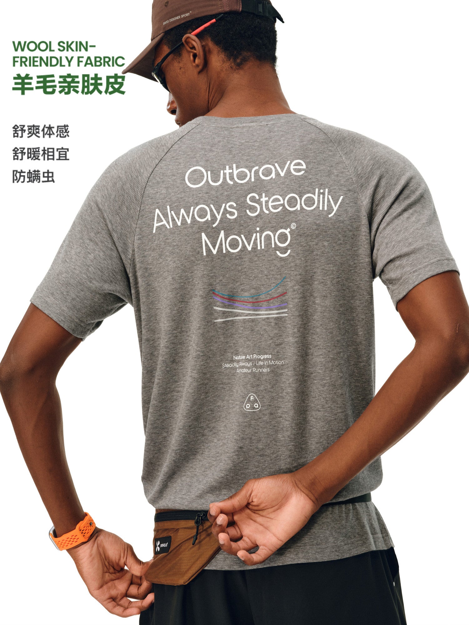 FPA Anti-Mite Wool Skin-Friendly Short Sleeve 2026 New Summer Niche Design Fitted Outdoor T-Shirt
