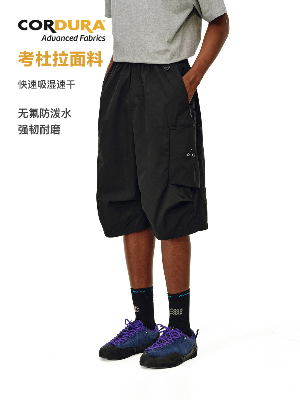 FPA Outdoor G7 Softshell Pants CORDURA Lightweight Hiking Trekking Casual Pants Men's Capri Length