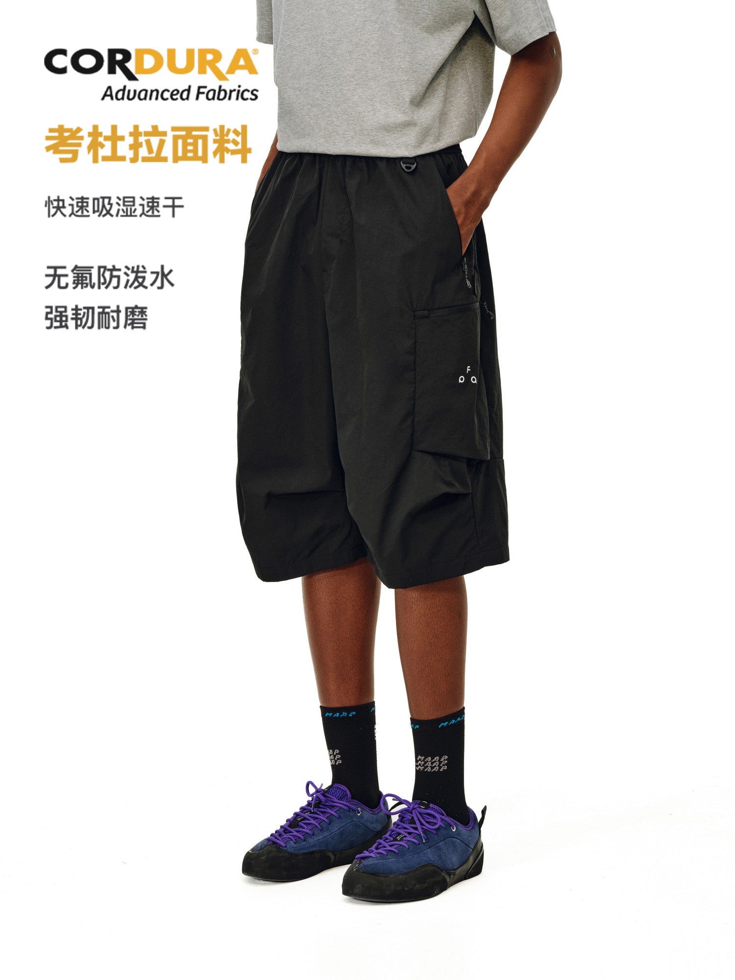 FPA Outdoor G7 Softshell Pants CORDURA Lightweight Hiking Trekking Casual Pants Men's Capri Length