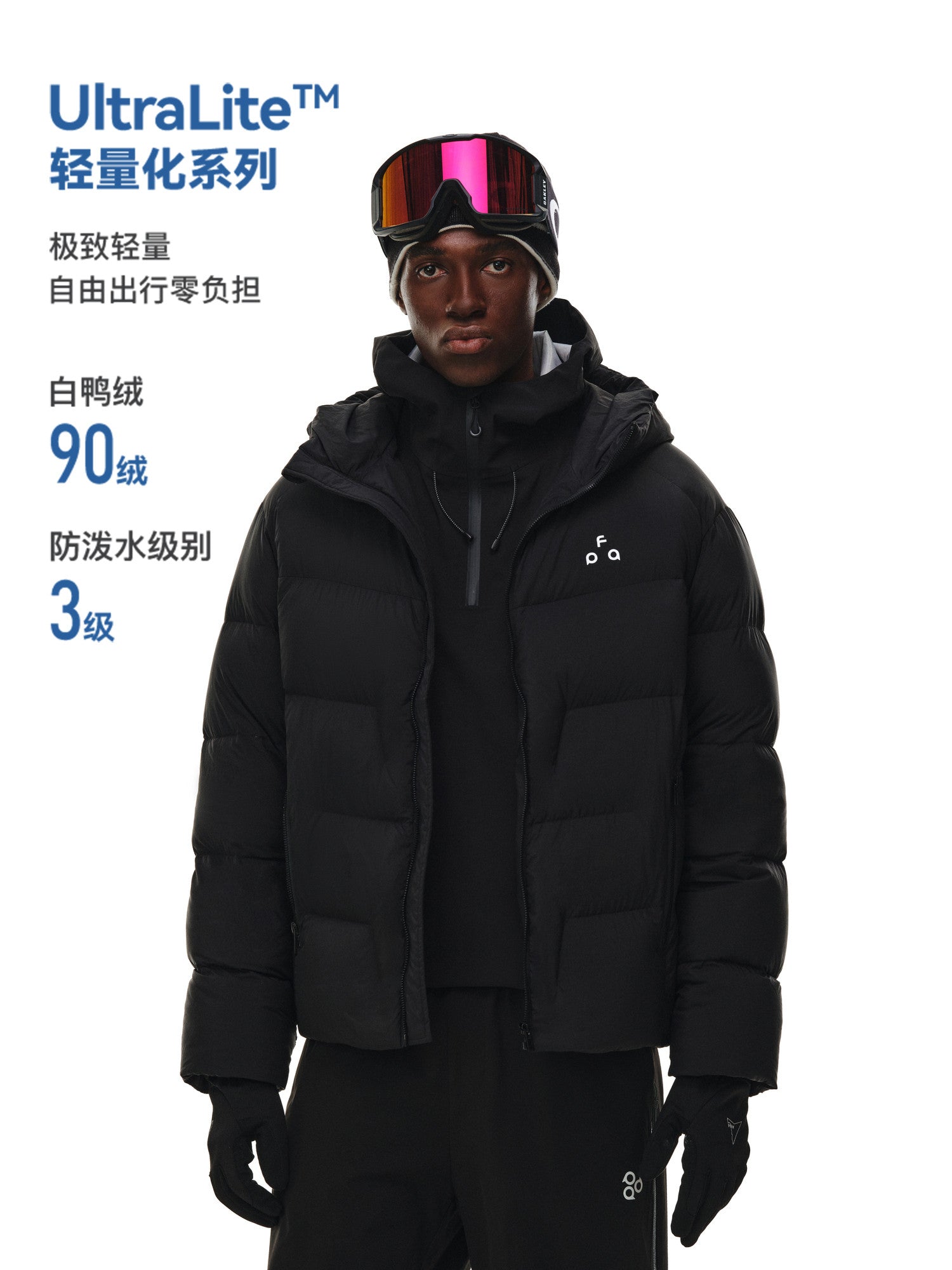 FPA Brand Hooded Outdoor Logo Down Jacket - Couple Style Winter Warm Coat, Basic Black Down Jacket for Men