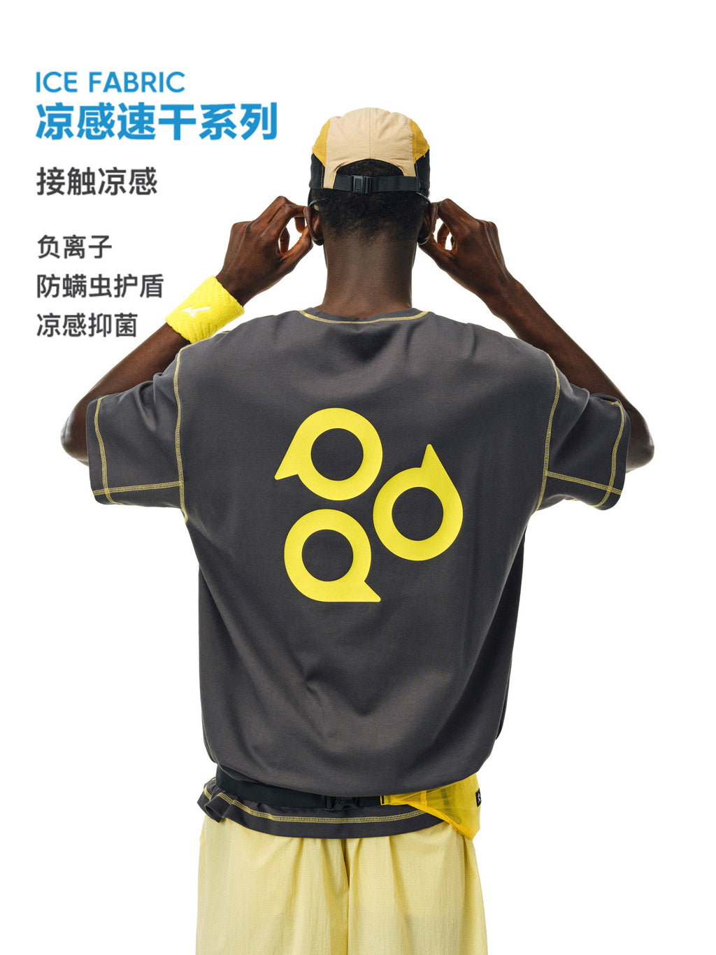 FPA Cool-Touch Antibacterial Quick-Dry Short-Sleeve T-Shirt with Hasu Line Logo - Unisex Summer Loose Fit Streetwear Couple Tee