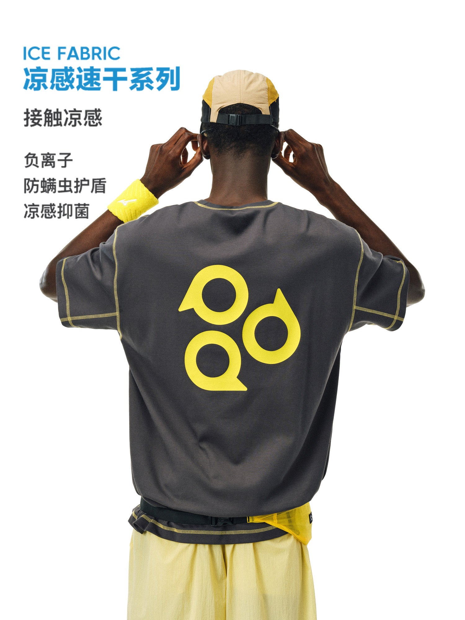 FPA Cool-Touch Antibacterial Quick-Dry Short-Sleeve T-Shirt with Hasu Line Logo - Unisex Summer Loose Fit Streetwear Couple Tee