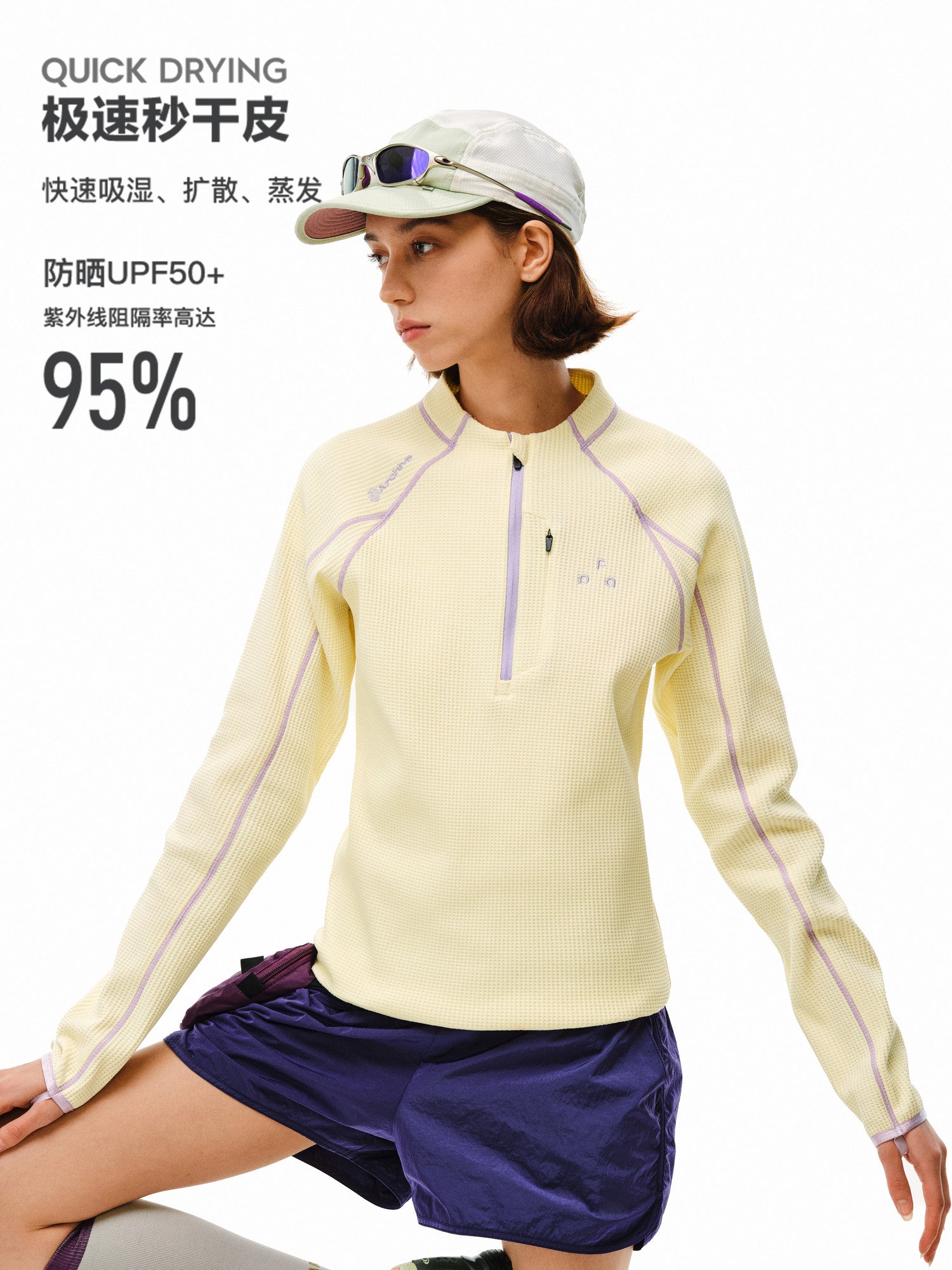 FPA Women's Half-Zip Long-Sleeve Moisture-Wicking Top – Outdoor Sporty Semi-Turtleneck Tee