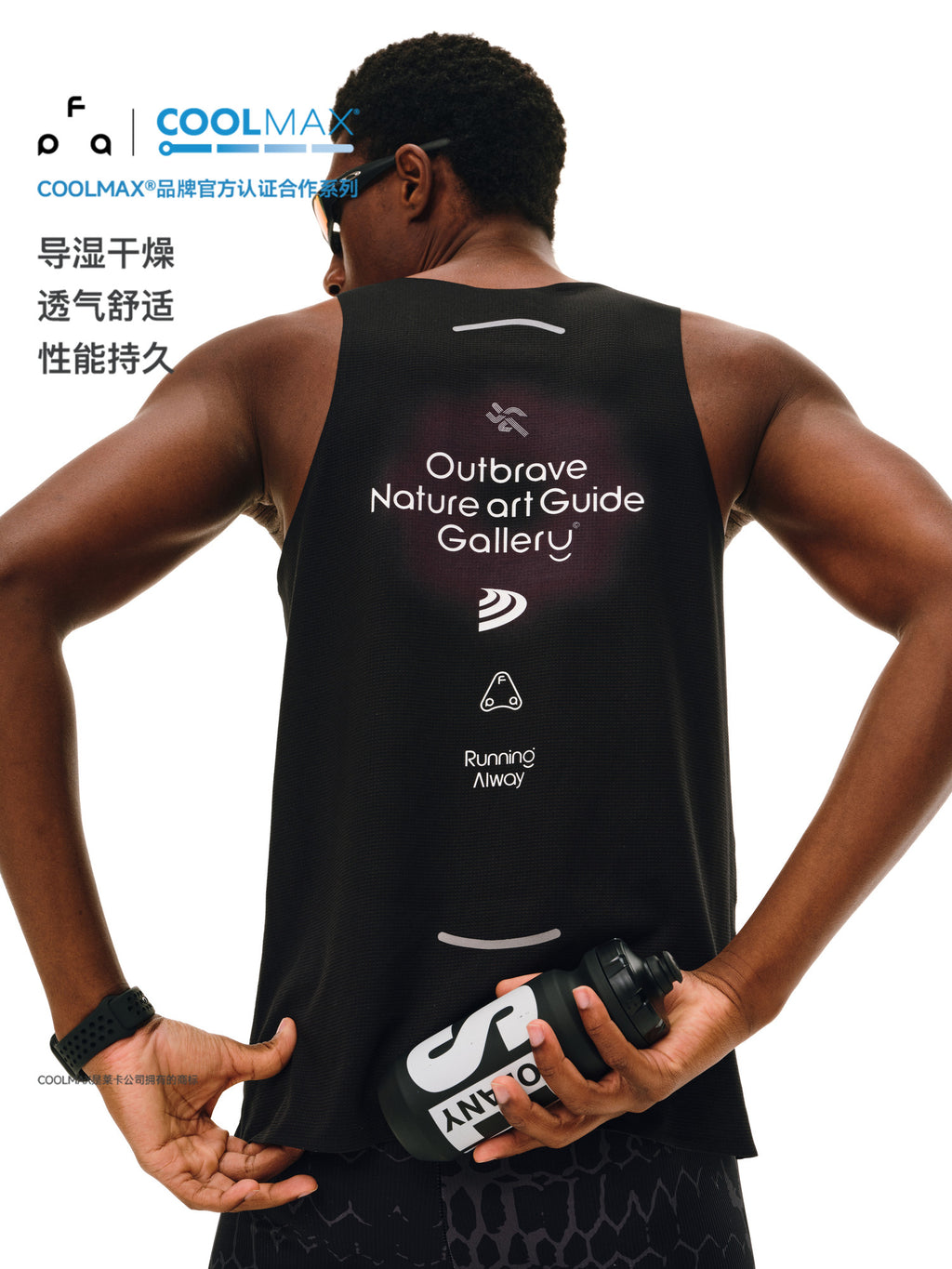 FPA Quick-Dry Mesh Taped Reflective Running Print Sleeveless Tank Top, Premium Design Summer Vest