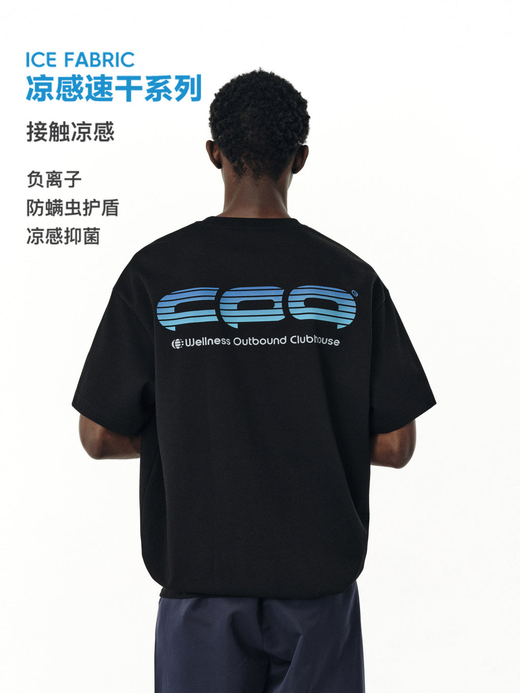 FPA Ice-Feel Quick-Dry Gradient Logo Short Sleeve T-Shirt – Chinese Streetwear Summer Athletic Loose Heavyweight Couple Tee