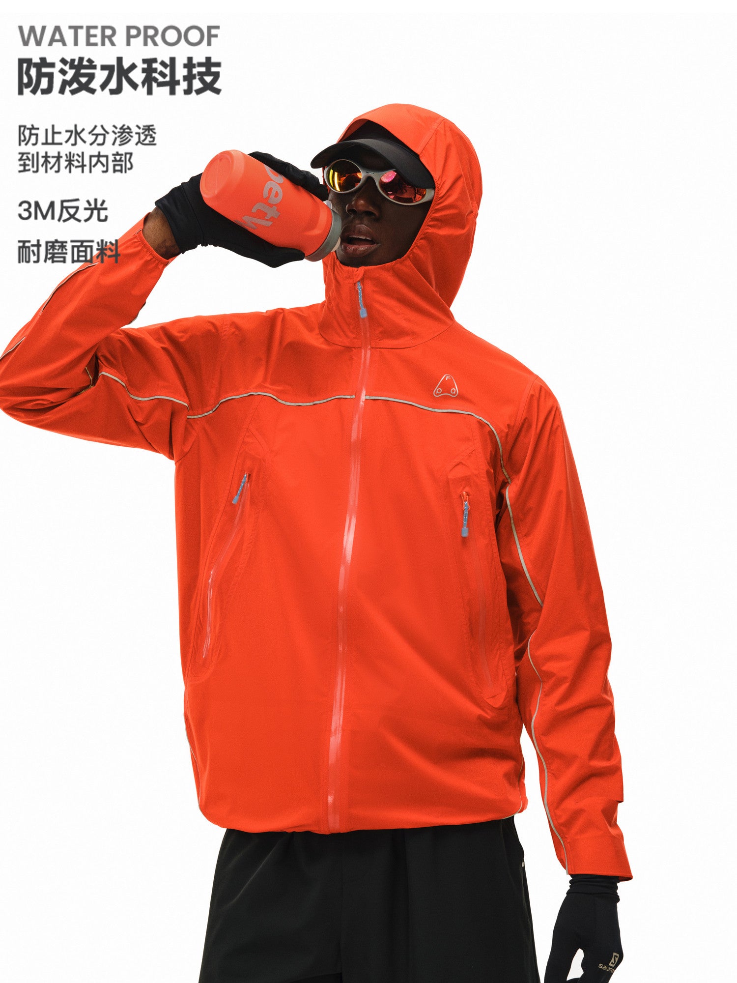 FPA Lightweight Thin-Wing Sports Jacket - Outdoor Lightweight Loose Casual Hooded Couple Spring Jacket for Men