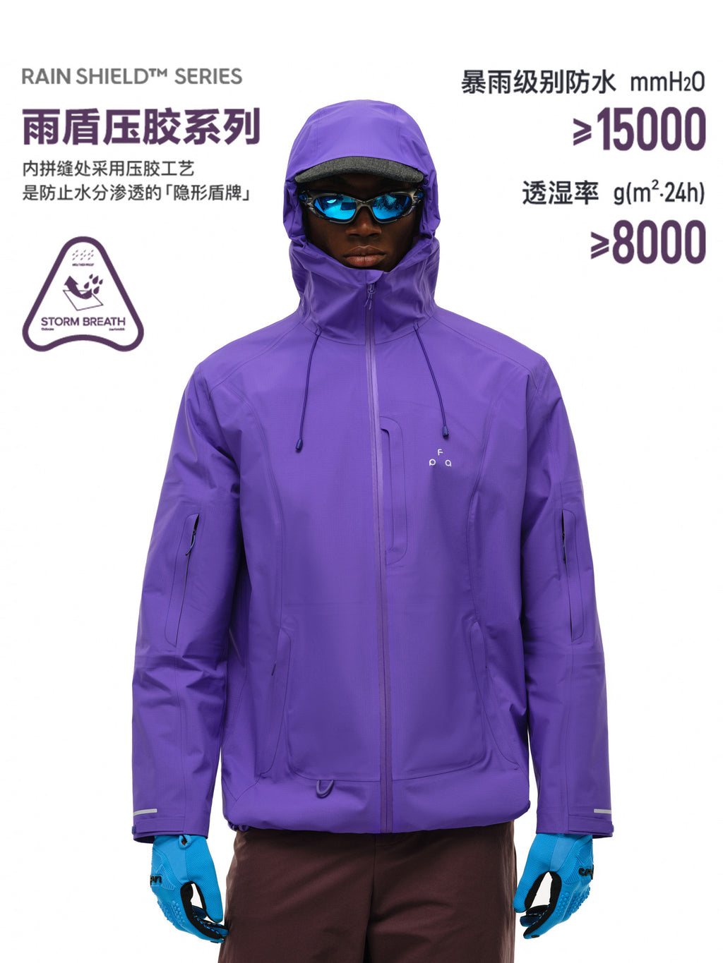 FPA Waterproof Fully Taped Seam Hiking Jacket for Outdoor Sports, Windproof, Hooded, Long Sleeve