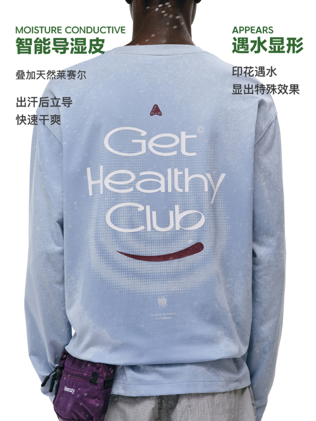 FPA Women's and Men's Long Sleeve T-Shirt with Moisture-Wicking, Quick-Dry, Water-Activated Print, Autumn Sports Top, Couple Matching Style