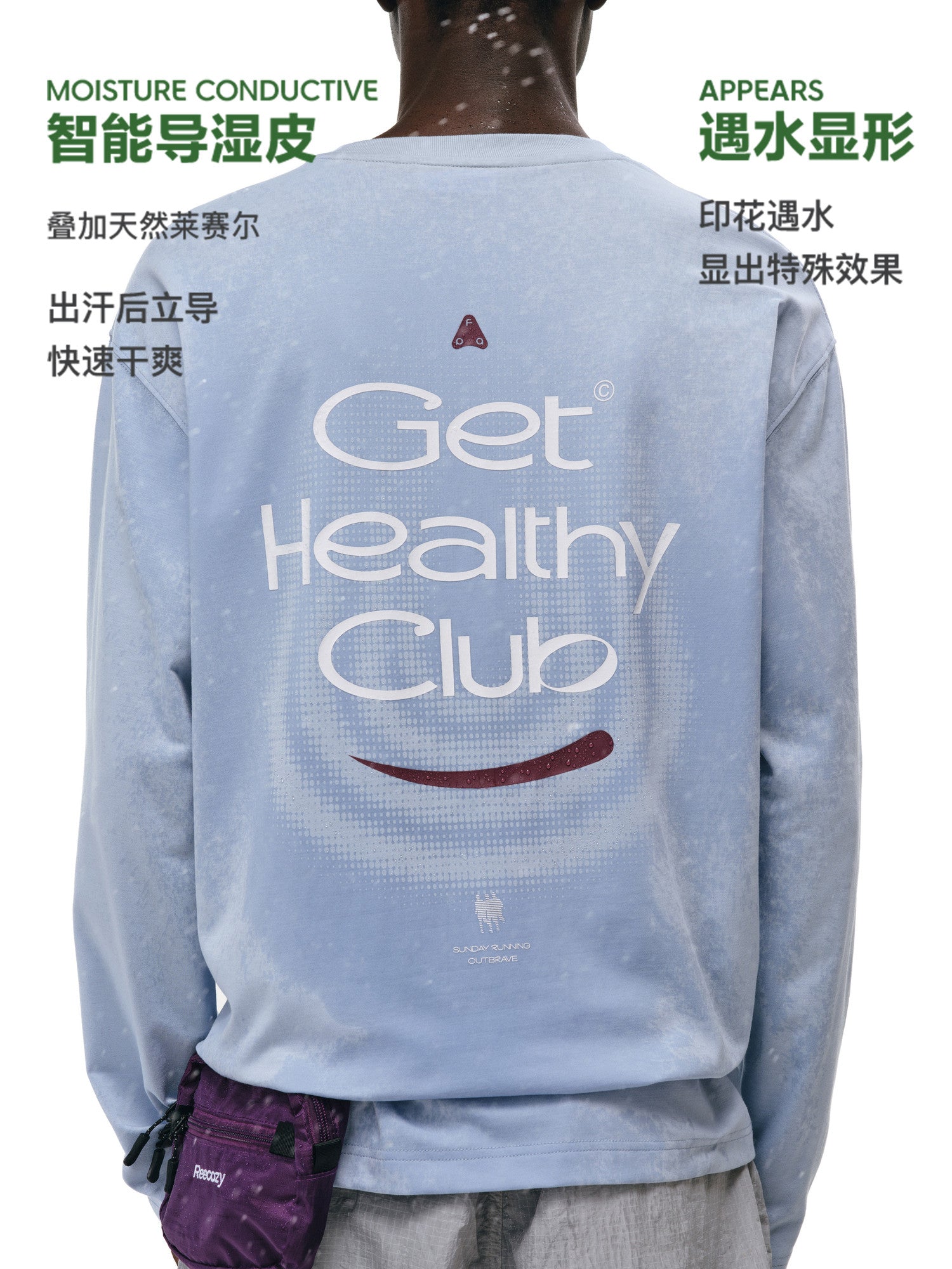 FPA Women's and Men's Long Sleeve T-Shirt with Moisture-Wicking, Quick-Dry, Water-Activated Print, Autumn Sports Top, Couple Matching Style