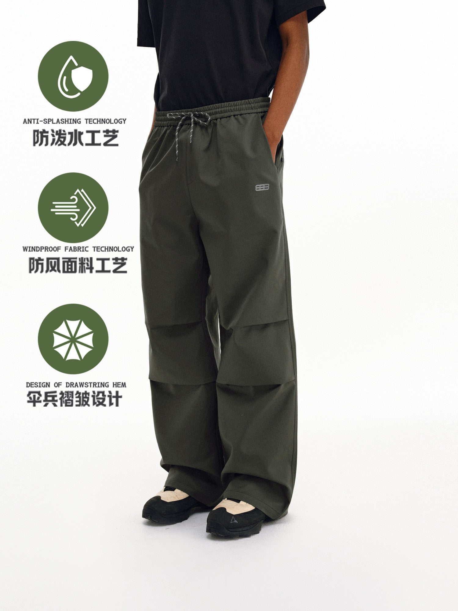FPA Water-Repellent Straight-Leg Printed Parachute Pants, Chinese Streetwear Trend, Outdoor Sports, Autumn/Winter Loose Casual Trousers