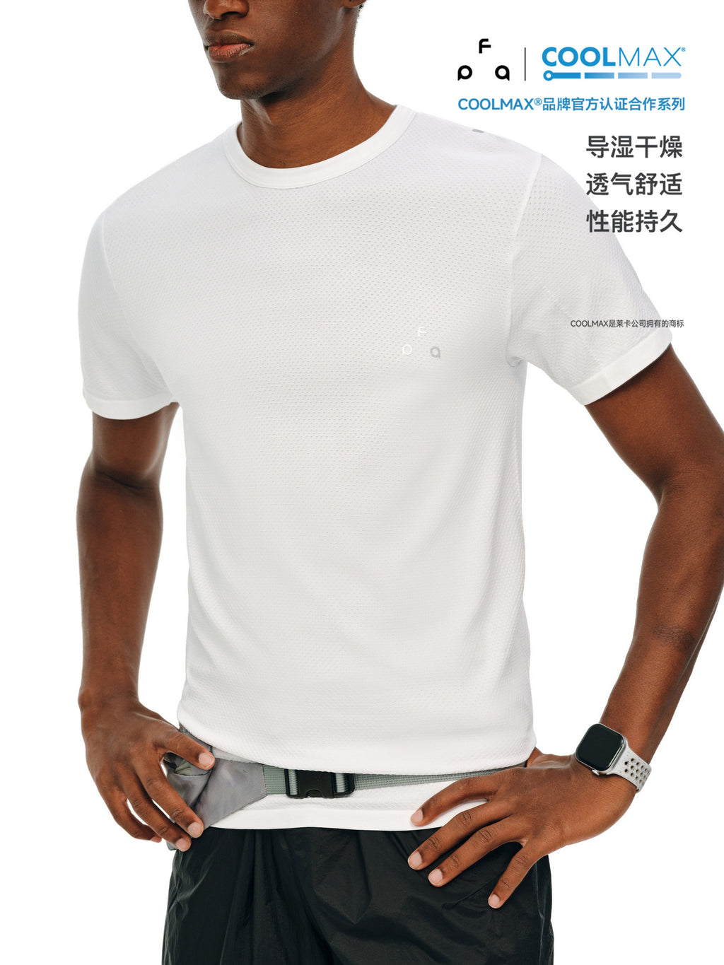FPA COOLMAX Seamless Knit Athletic Texture Short Sleeve T-Shirt for Men - Summer Casual Outdoor Cool Touch Quick-Dry Breathable Tee