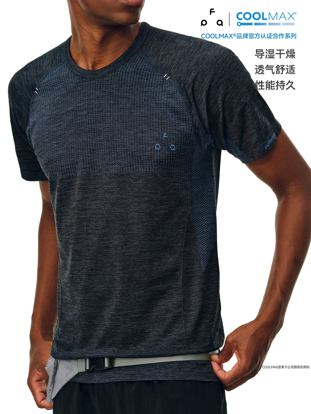 FPA Seamless Knit Athletic Short Sleeve T-Shirt 2026 New Summer Design Premium Fitness Outdoor Crew Neck Tee for Men