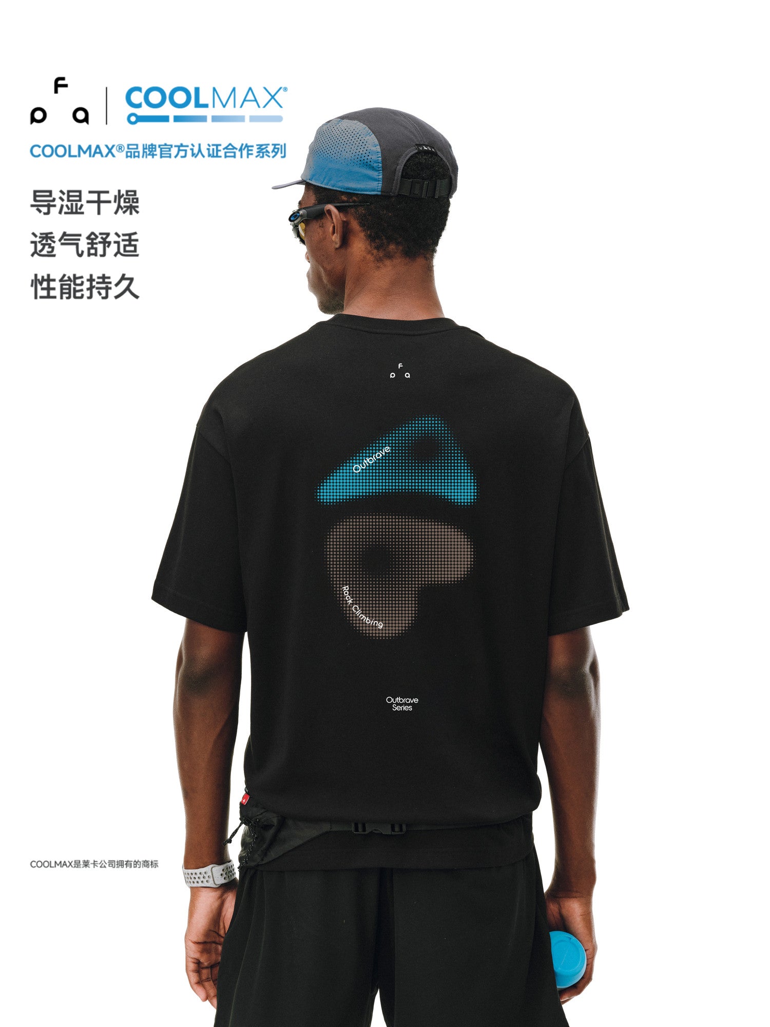 FPA COOLMAX Polka Dot Climbing Graphic Athletic Short Sleeve T-Shirt for Men – Breathable, Quick-Dry, Summer Style