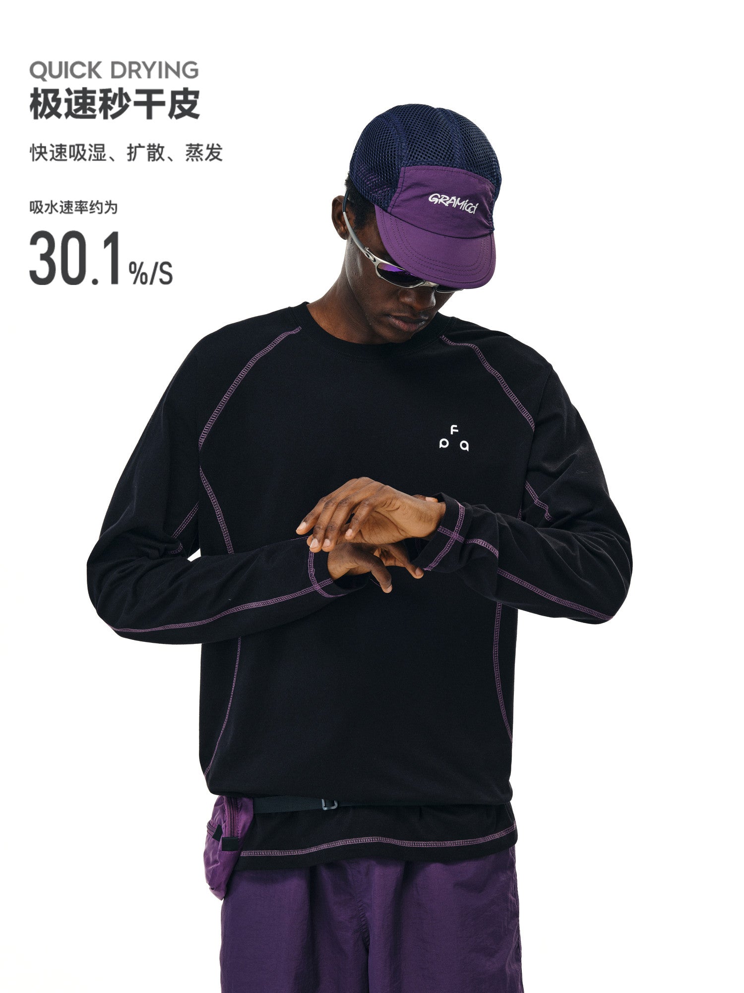 FPA Quick-Dry Long Sleeve T-Shirt, Chinese Streetwear Design, Crew Neck, Loose Fit, Unisex for Couples, Spring/Autumn