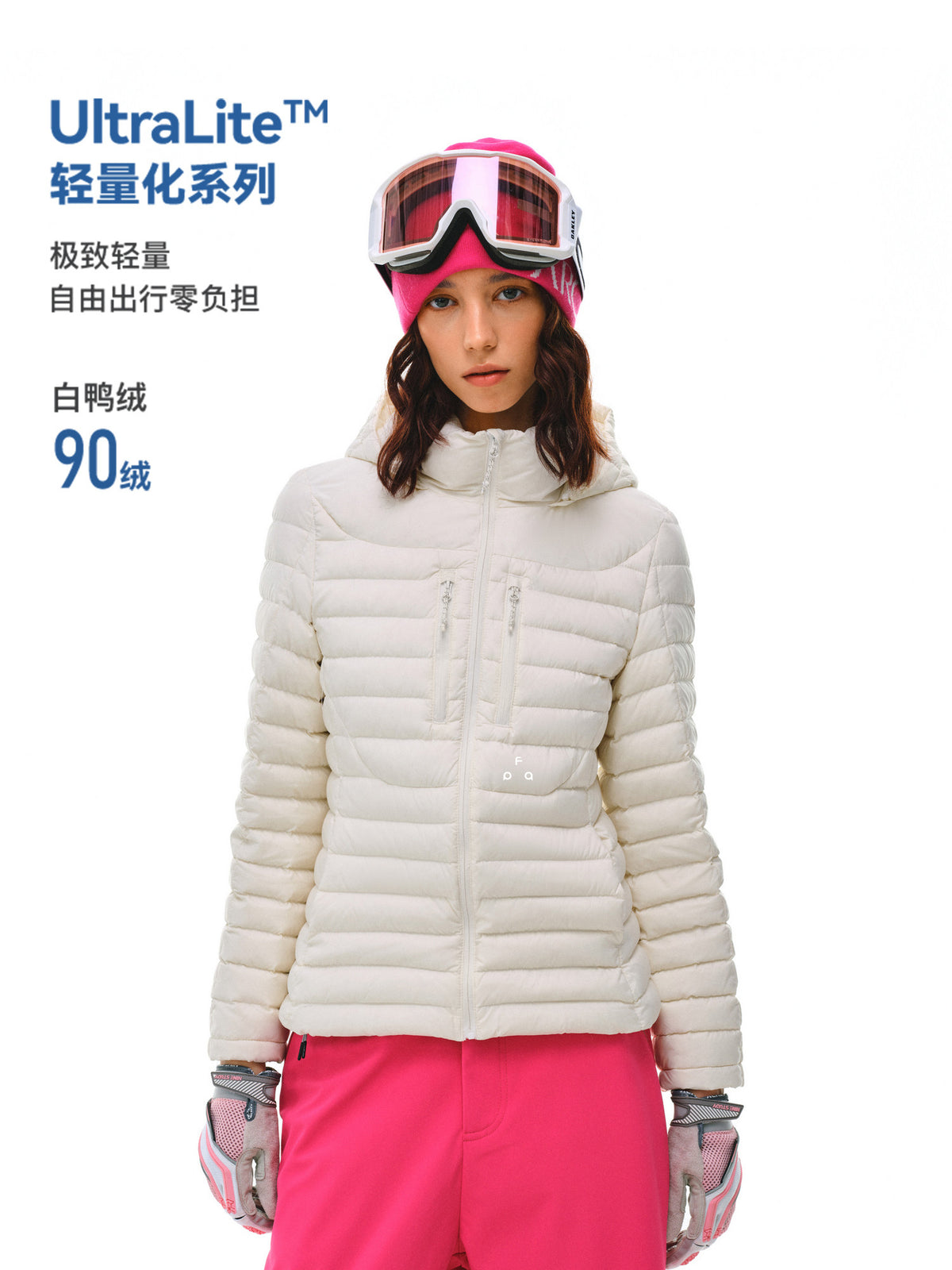 FPA Women's Removable Hooded Quilted Slim Fit Short Down Jacket, Lightweight Warm Winter Coat