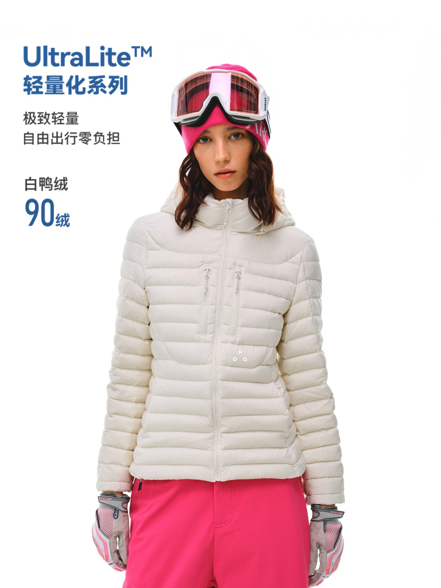 FPA Women's Removable Hooded Quilted Slim Fit Short Down Jacket, Lightweight Warm Winter Coat