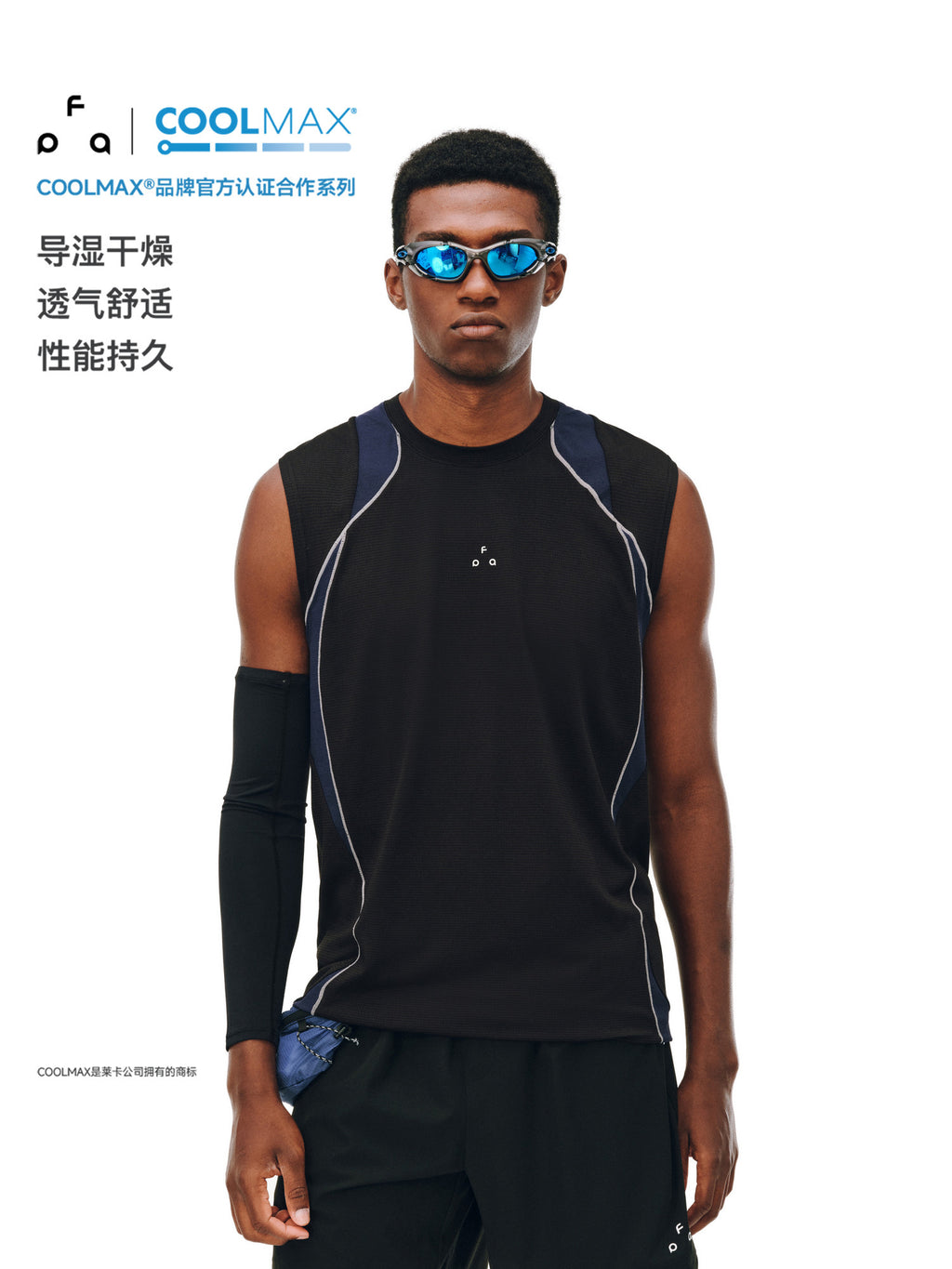 FPA Arc Contrast COOLMAX Quick-Dry Sports Vest Men's Summer Outdoor Fitness Round Neck Sleeveless T-Shirt