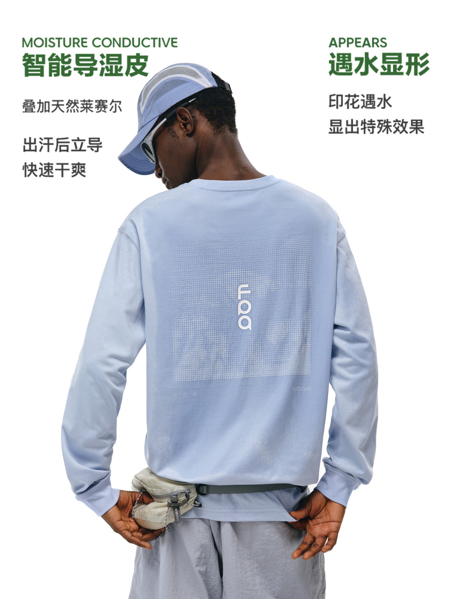 FPA Intelligent Moisture-Wicking Mountain Landscape Logo Long-Sleeve Unisex Outdoor Sports Crew Neck T-Shirt