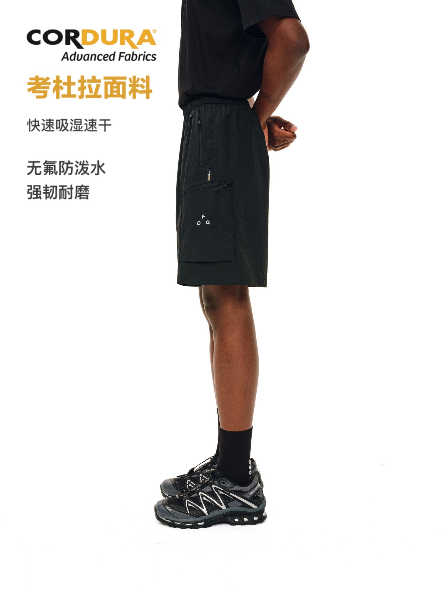 FPA Outdoor G5 Softshell CORDURA High-Strength Abrasion-Resistant Hiking Shorts, Sports 5-Inch Casual Shorts for Men