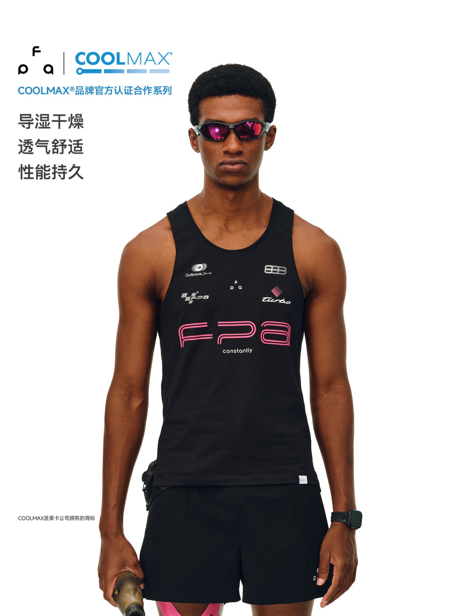 FPA Sport COOLMAX Racing Pattern Vest - Summer Outdoor Fitness Fitted Sleeveless Tank Top for Men