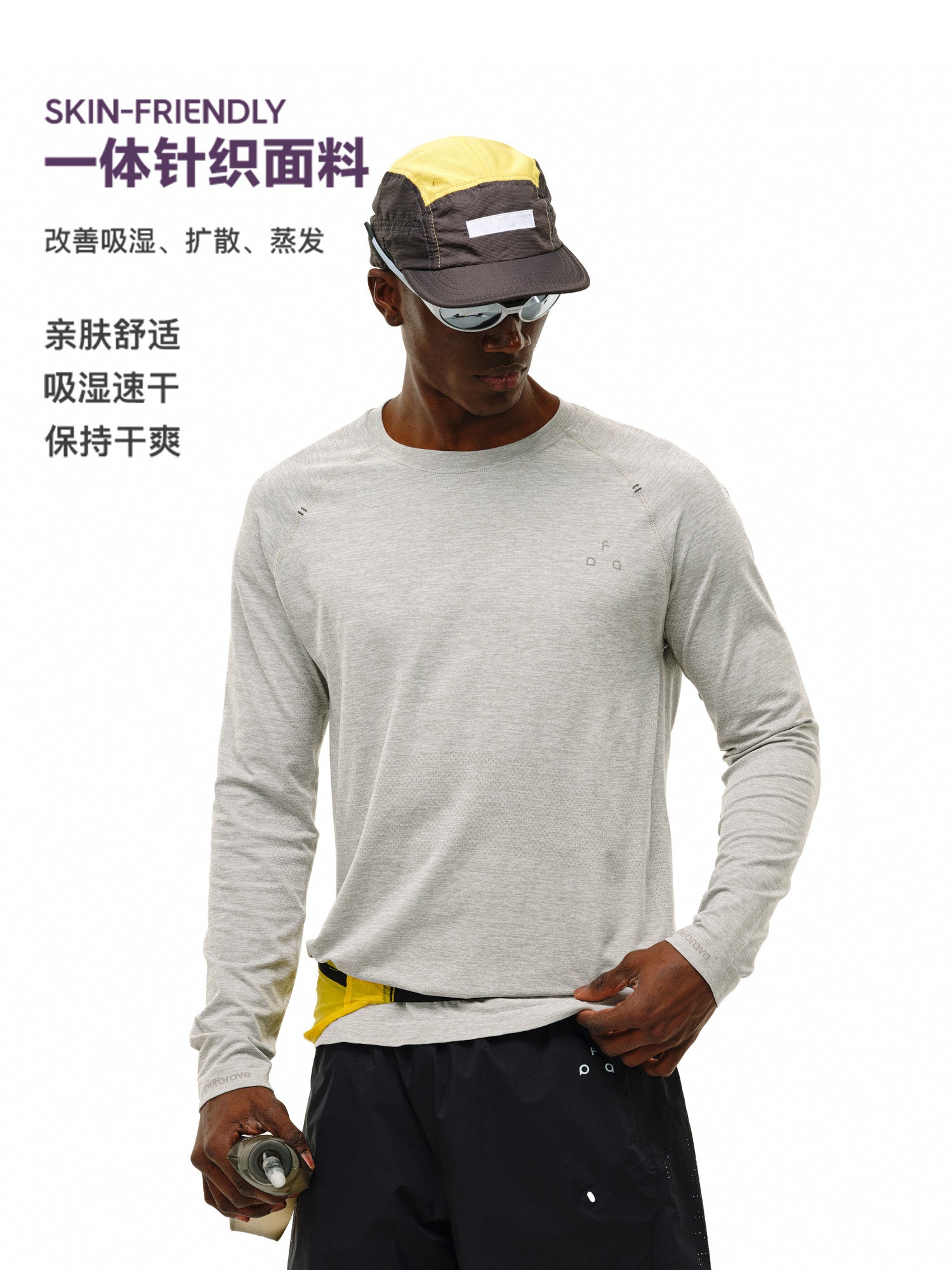 FPA Seamless Knit Long-Sleeve Training Tee 2026 New Premium Design Crew Neck Outdoor Quick-Dry Fitness Shirt for Men